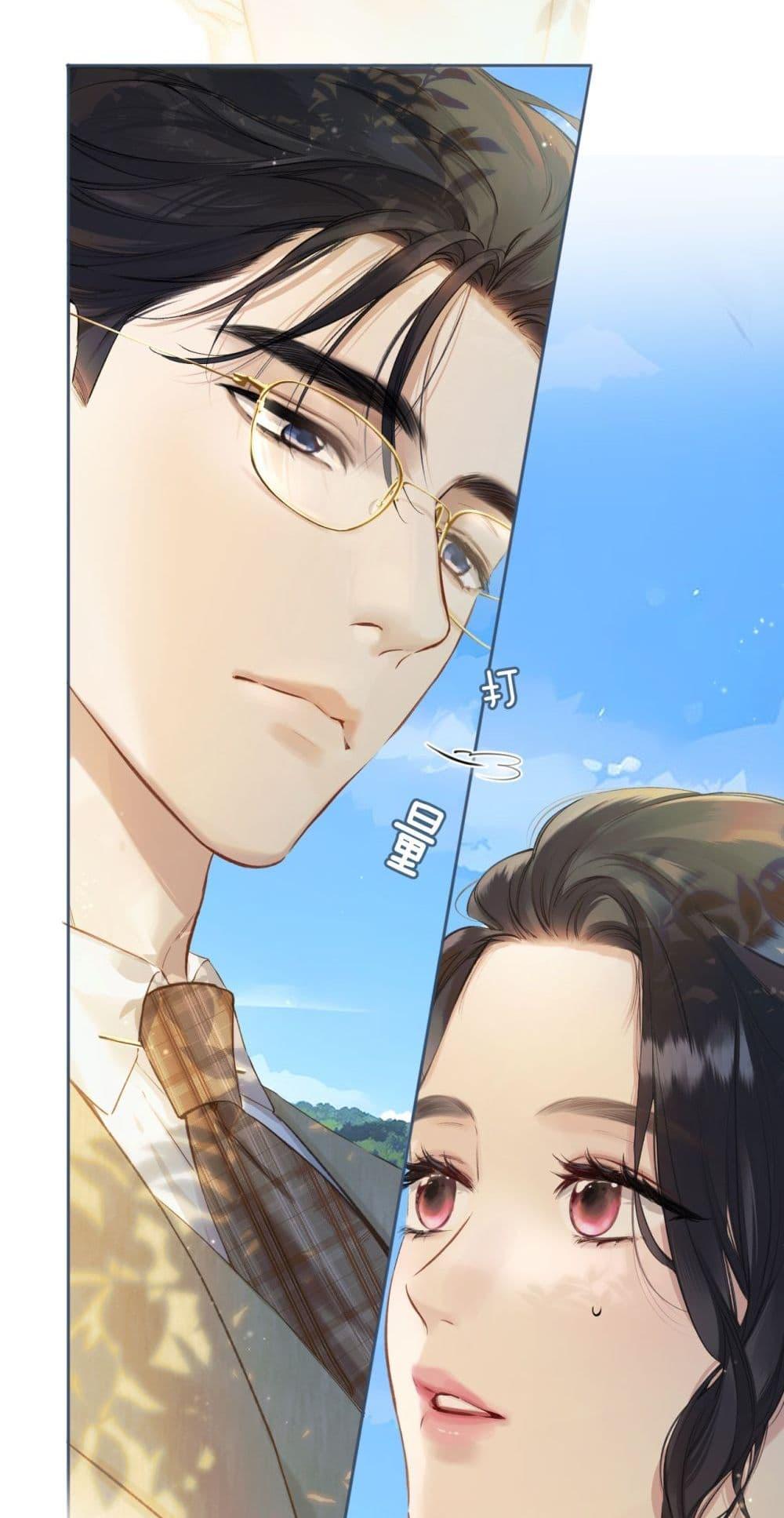 Manga-lc-com อ่านมังงะ อ่านการ์ตูน ออนไลน์ ฟรี AccidentalLove ตอนที่ 1 2 3 4 5 6 7 8 9 10 11 12 13 14 ฟรี ไม่มีโฆษณา Manga-lc - อ่าน มังงะ อ่าน การ์ตูน ออนไลน์ อ่านมังงะ ฟรี