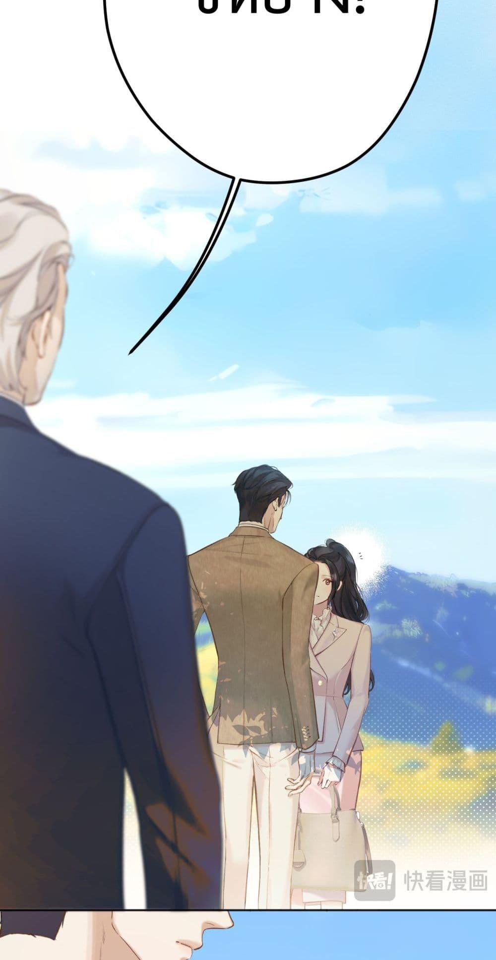 Manga-lc-com อ่านมังงะ อ่านการ์ตูน ออนไลน์ ฟรี AccidentalLove ตอนที่ 1 2 3 4 5 6 7 8 9 10 11 12 13 14 ฟรี ไม่มีโฆษณา Manga-lc - อ่าน มังงะ อ่าน การ์ตูน ออนไลน์ อ่านมังงะ ฟรี