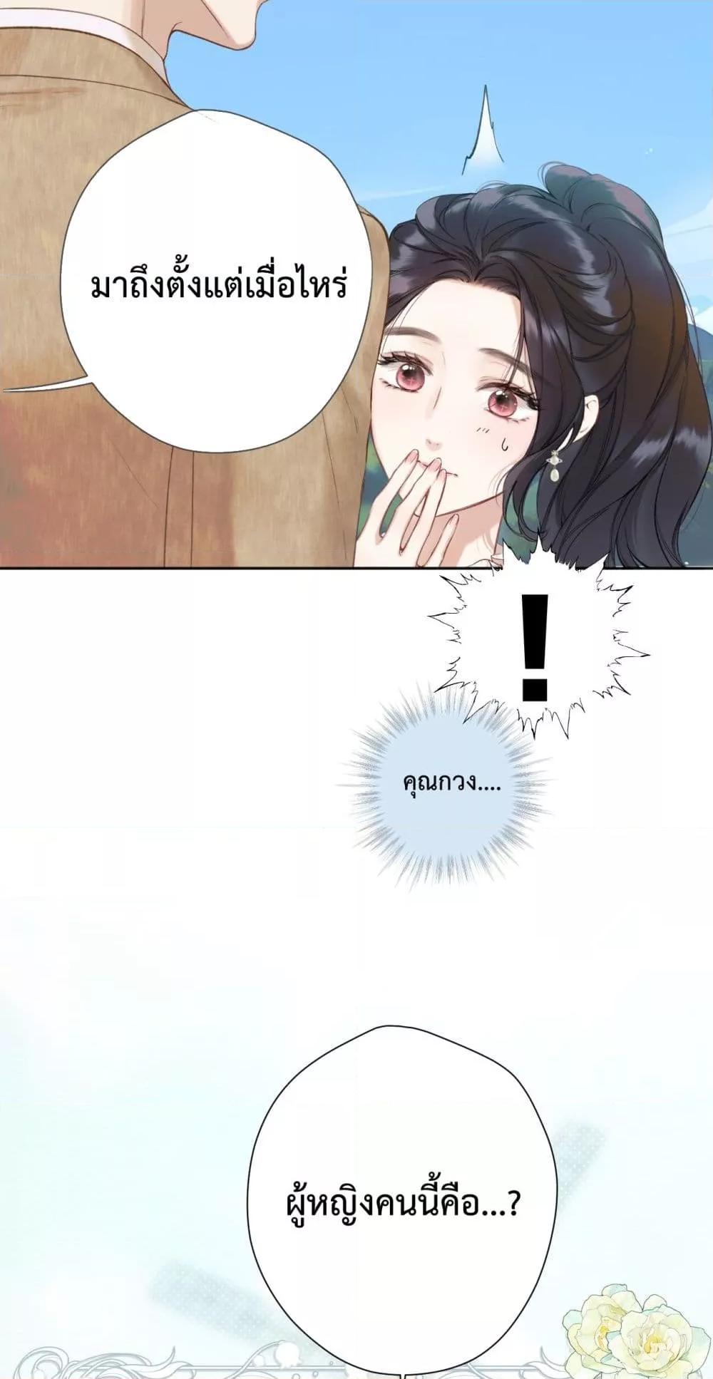 Manga-lc-com อ่านมังงะ อ่านการ์ตูน ออนไลน์ ฟรี AccidentalLove ตอนที่ 1 2 3 4 5 6 7 8 9 10 11 12 13 14 ฟรี ไม่มีโฆษณา Manga-lc - อ่าน มังงะ อ่าน การ์ตูน ออนไลน์ อ่านมังงะ ฟรี