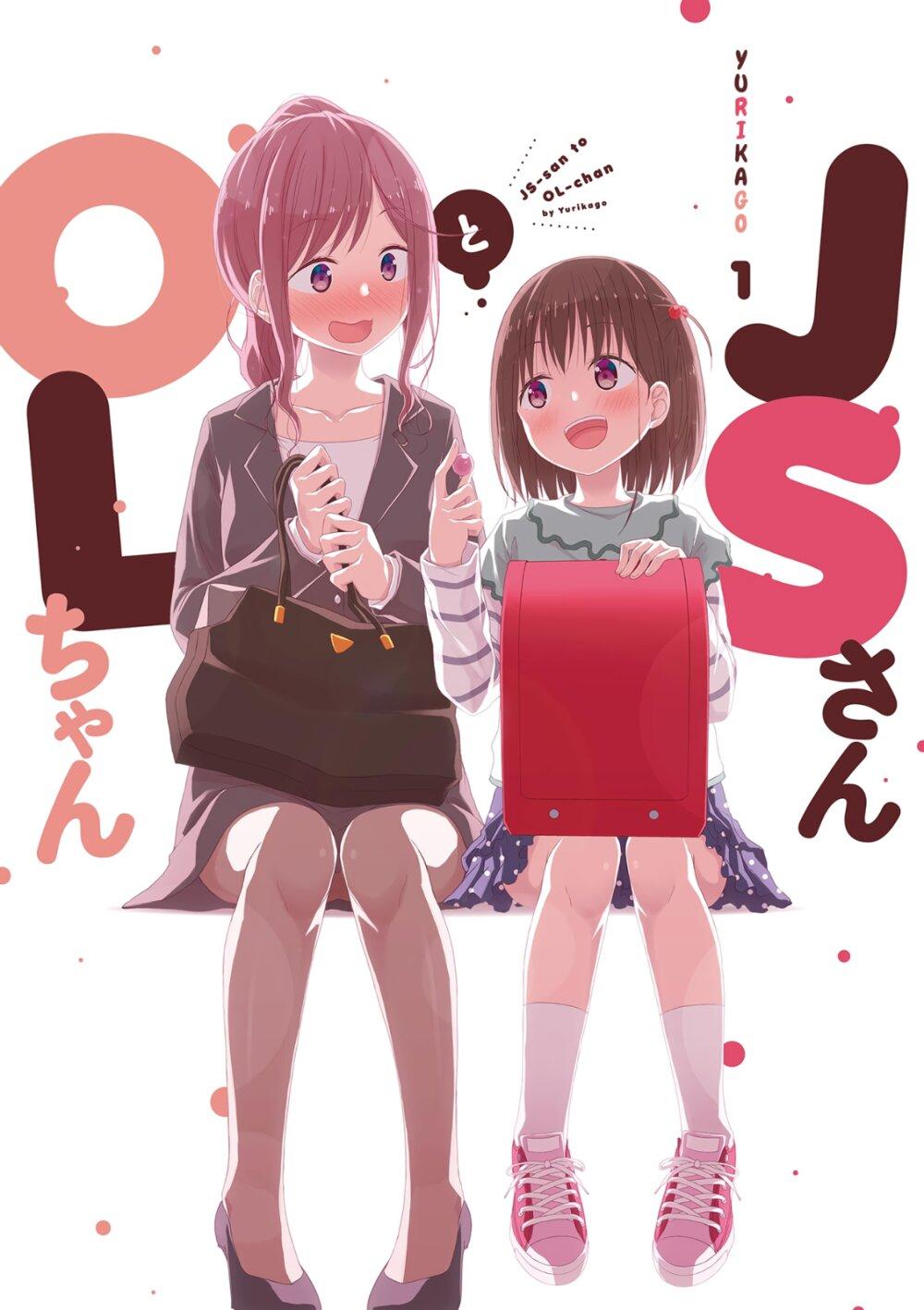 Manga-lc-com อ่านมังงะ อ่านการ์ตูน ออนไลน์ ฟรี JS-san To OL-chan ตอนที่ 1 2 3 4 5 6 7 8 9 10 11 12 13 14 ฟรี ไม่มีโฆษณา Manga-lc - อ่าน มังงะ อ่าน การ์ตูน ออนไลน์ อ่านมังงะ ฟรี