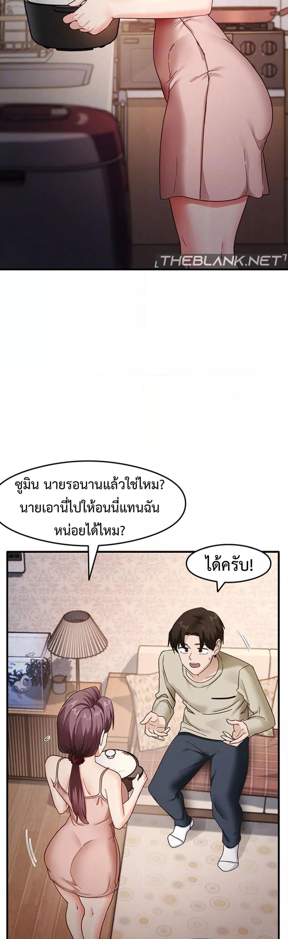 Doujin-Lc- อ่าน โดจิน มังฮวา เกาหลี ญี่ปุ่น จีน แปลไทย My Study Method ตอนที่ 1 2 3 4 5 6 7 8 9 10 11 12 13 14 ฟรี ไม่มีโฆษณา อ่าน โดจิน Manhwa เกาหลี ญี่ปุ่น จีน เรามีครบ คัดมาให้เน้นๆ โดจิน 18+ รับประกันความฟินโดย  Doujin Lc