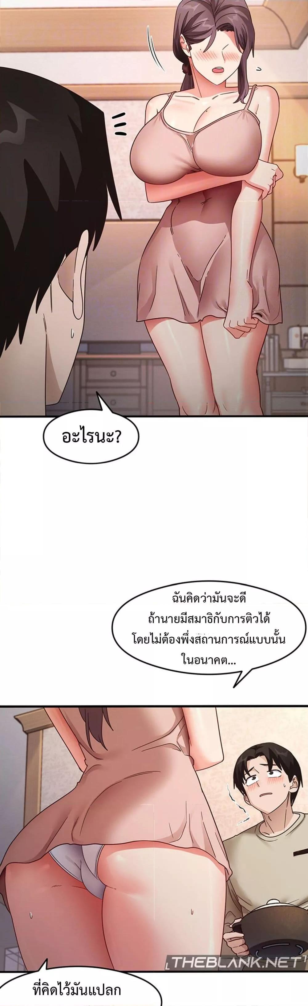 Doujin-Lc- อ่าน โดจิน มังฮวา เกาหลี ญี่ปุ่น จีน แปลไทย My Study Method ตอนที่ 1 2 3 4 5 6 7 8 9 10 11 12 13 14 ฟรี ไม่มีโฆษณา อ่าน โดจิน Manhwa เกาหลี ญี่ปุ่น จีน เรามีครบ คัดมาให้เน้นๆ โดจิน 18+ รับประกันความฟินโดย  Doujin Lc