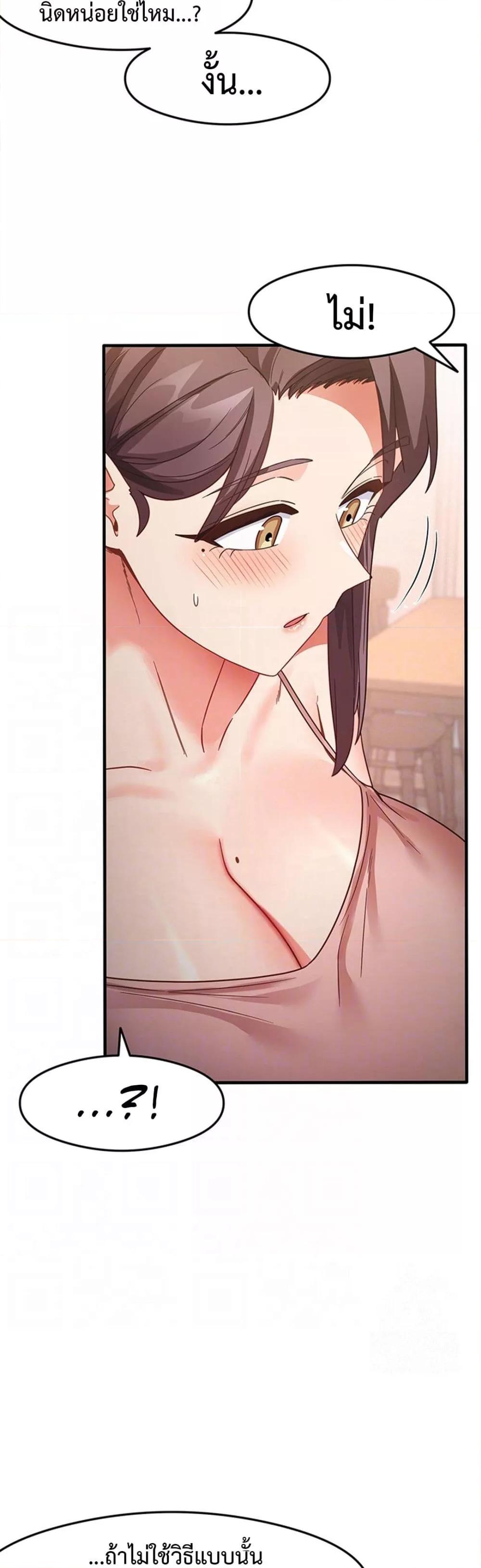 Doujin-Lc- อ่าน โดจิน มังฮวา เกาหลี ญี่ปุ่น จีน แปลไทย My Study Method ตอนที่ 1 2 3 4 5 6 7 8 9 10 11 12 13 14 ฟรี ไม่มีโฆษณา อ่าน โดจิน Manhwa เกาหลี ญี่ปุ่น จีน เรามีครบ คัดมาให้เน้นๆ โดจิน 18+ รับประกันความฟินโดย  Doujin Lc