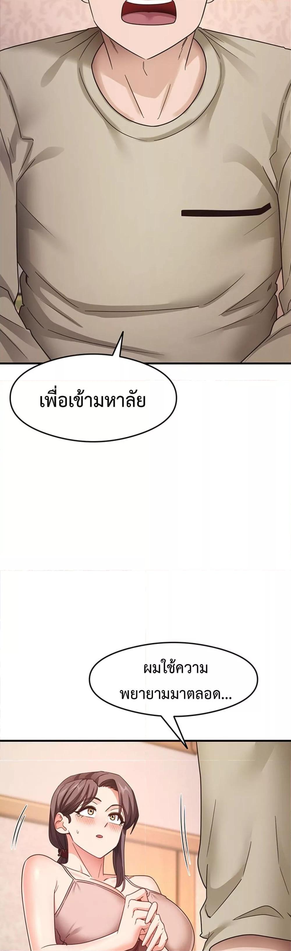 Doujin-Lc- อ่าน โดจิน มังฮวา เกาหลี ญี่ปุ่น จีน แปลไทย My Study Method ตอนที่ 1 2 3 4 5 6 7 8 9 10 11 12 13 14 ฟรี ไม่มีโฆษณา อ่าน โดจิน Manhwa เกาหลี ญี่ปุ่น จีน เรามีครบ คัดมาให้เน้นๆ โดจิน 18+ รับประกันความฟินโดย  Doujin Lc