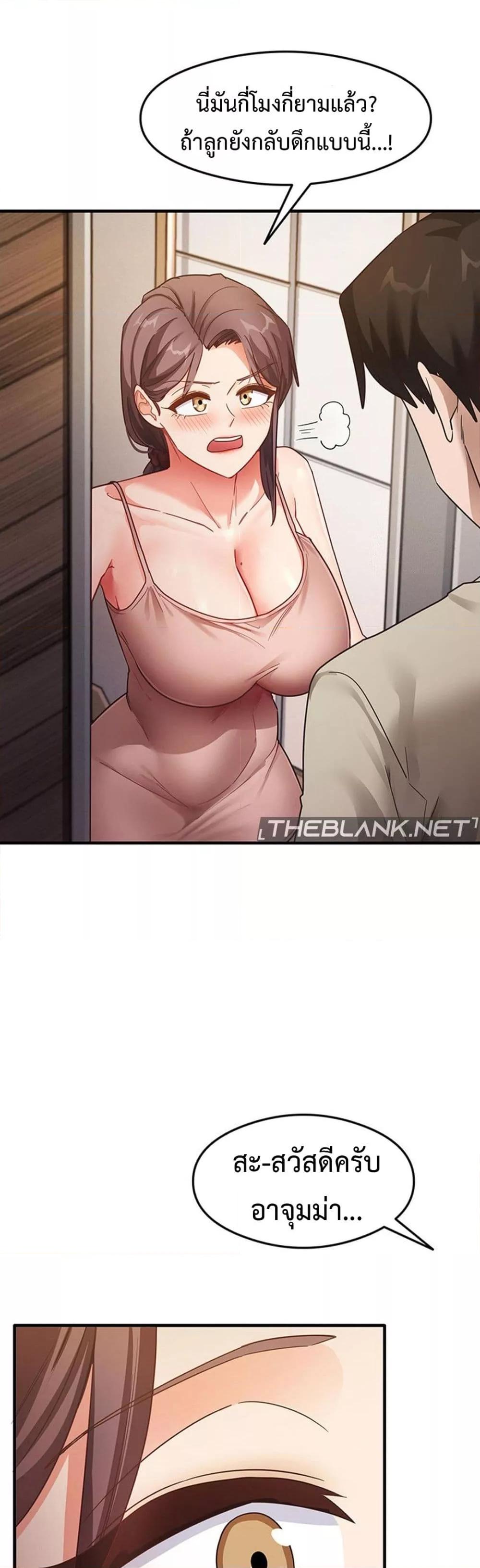 Doujin-Lc- อ่าน โดจิน มังฮวา เกาหลี ญี่ปุ่น จีน แปลไทย My Study Method ตอนที่ 1 2 3 4 5 6 7 8 9 10 11 12 13 14 ฟรี ไม่มีโฆษณา อ่าน โดจิน Manhwa เกาหลี ญี่ปุ่น จีน เรามีครบ คัดมาให้เน้นๆ โดจิน 18+ รับประกันความฟินโดย  Doujin Lc
