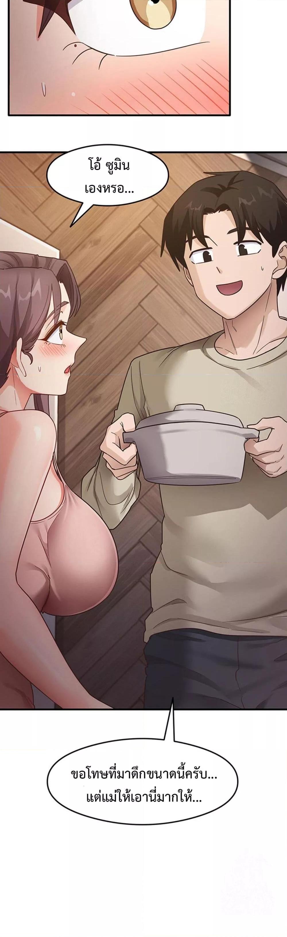 Doujin-Lc- อ่าน โดจิน มังฮวา เกาหลี ญี่ปุ่น จีน แปลไทย My Study Method ตอนที่ 1 2 3 4 5 6 7 8 9 10 11 12 13 14 ฟรี ไม่มีโฆษณา อ่าน โดจิน Manhwa เกาหลี ญี่ปุ่น จีน เรามีครบ คัดมาให้เน้นๆ โดจิน 18+ รับประกันความฟินโดย  Doujin Lc
