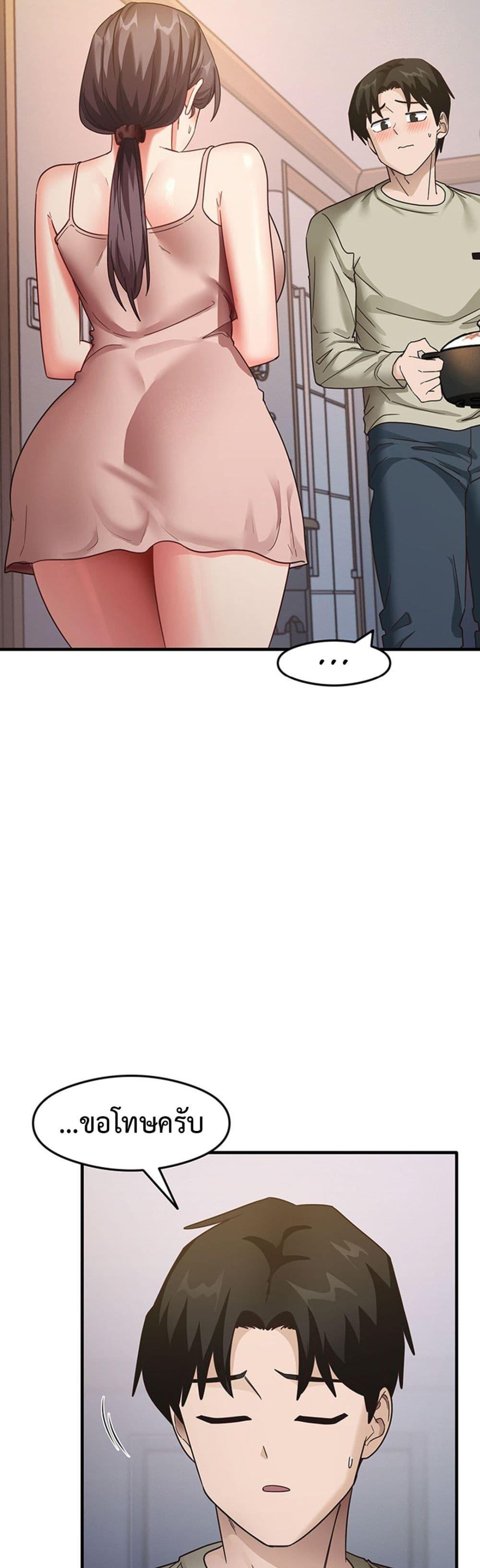Doujin-Lc- อ่าน โดจิน มังฮวา เกาหลี ญี่ปุ่น จีน แปลไทย My Study Method ตอนที่ 1 2 3 4 5 6 7 8 9 10 11 12 13 14 ฟรี ไม่มีโฆษณา อ่าน โดจิน Manhwa เกาหลี ญี่ปุ่น จีน เรามีครบ คัดมาให้เน้นๆ โดจิน 18+ รับประกันความฟินโดย  Doujin Lc