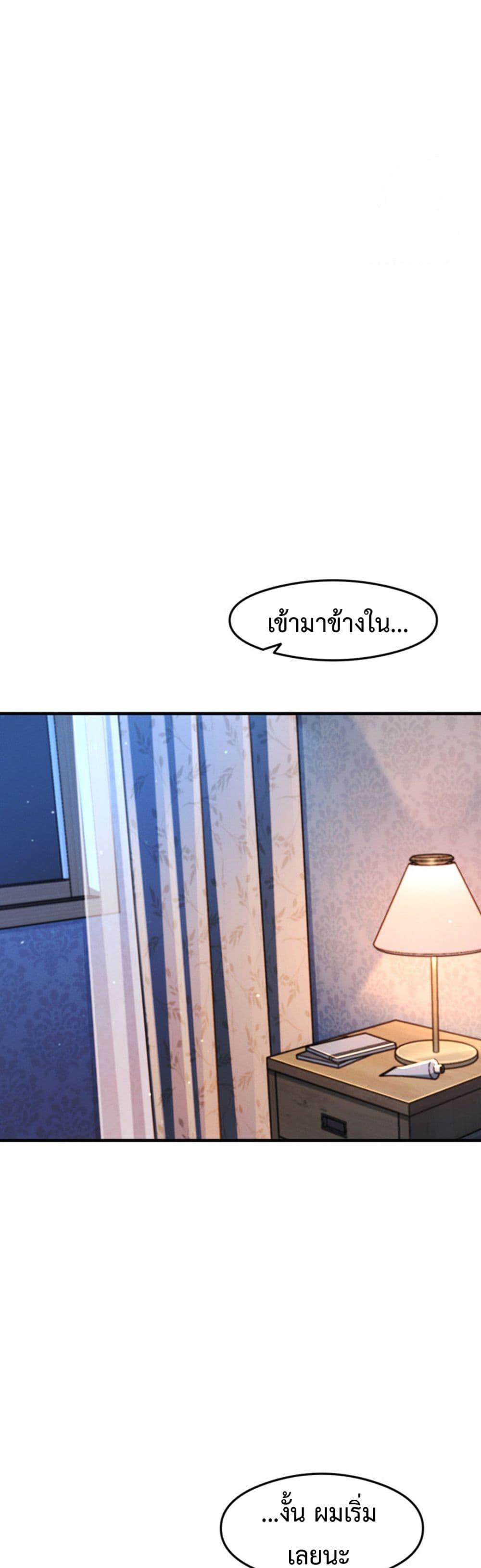 Doujin-Lc- อ่าน โดจิน มังฮวา เกาหลี ญี่ปุ่น จีน แปลไทย My Study Method ตอนที่ 1 2 3 4 5 6 7 8 9 10 11 12 13 14 ฟรี ไม่มีโฆษณา อ่าน โดจิน Manhwa เกาหลี ญี่ปุ่น จีน เรามีครบ คัดมาให้เน้นๆ โดจิน 18+ รับประกันความฟินโดย  Doujin Lc