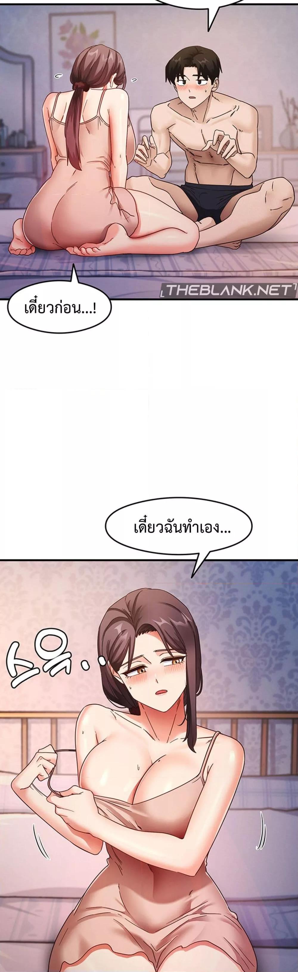 Doujin-Lc- อ่าน โดจิน มังฮวา เกาหลี ญี่ปุ่น จีน แปลไทย My Study Method ตอนที่ 1 2 3 4 5 6 7 8 9 10 11 12 13 14 ฟรี ไม่มีโฆษณา อ่าน โดจิน Manhwa เกาหลี ญี่ปุ่น จีน เรามีครบ คัดมาให้เน้นๆ โดจิน 18+ รับประกันความฟินโดย  Doujin Lc