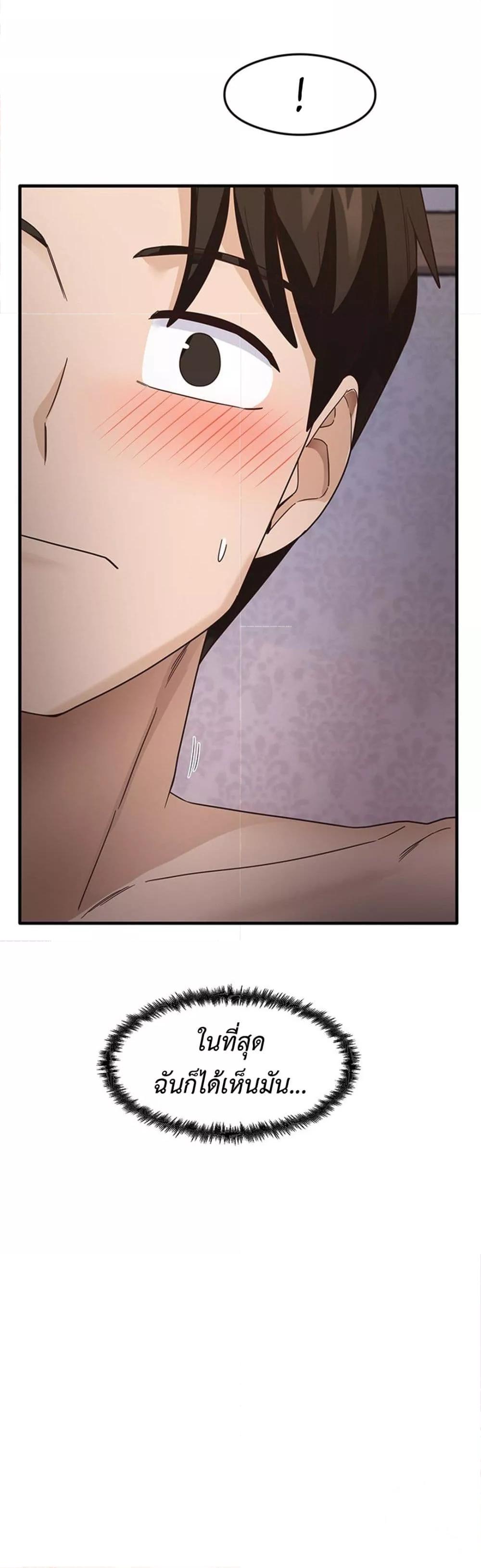 Doujin-Lc- อ่าน โดจิน มังฮวา เกาหลี ญี่ปุ่น จีน แปลไทย My Study Method ตอนที่ 1 2 3 4 5 6 7 8 9 10 11 12 13 14 ฟรี ไม่มีโฆษณา อ่าน โดจิน Manhwa เกาหลี ญี่ปุ่น จีน เรามีครบ คัดมาให้เน้นๆ โดจิน 18+ รับประกันความฟินโดย  Doujin Lc