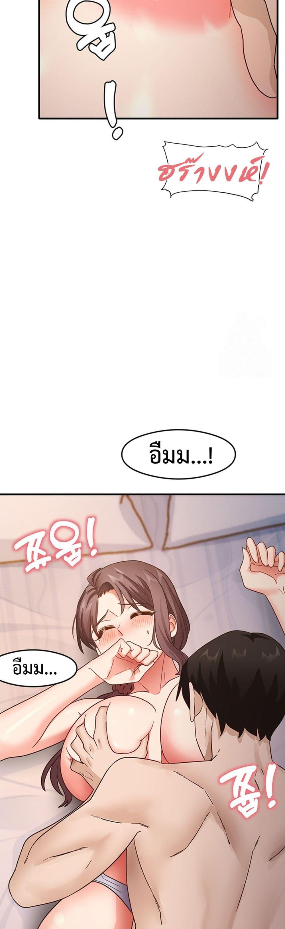 Doujin-Lc- อ่าน โดจิน มังฮวา เกาหลี ญี่ปุ่น จีน แปลไทย My Study Method ตอนที่ 1 2 3 4 5 6 7 8 9 10 11 12 13 14 ฟรี ไม่มีโฆษณา อ่าน โดจิน Manhwa เกาหลี ญี่ปุ่น จีน เรามีครบ คัดมาให้เน้นๆ โดจิน 18+ รับประกันความฟินโดย  Doujin Lc