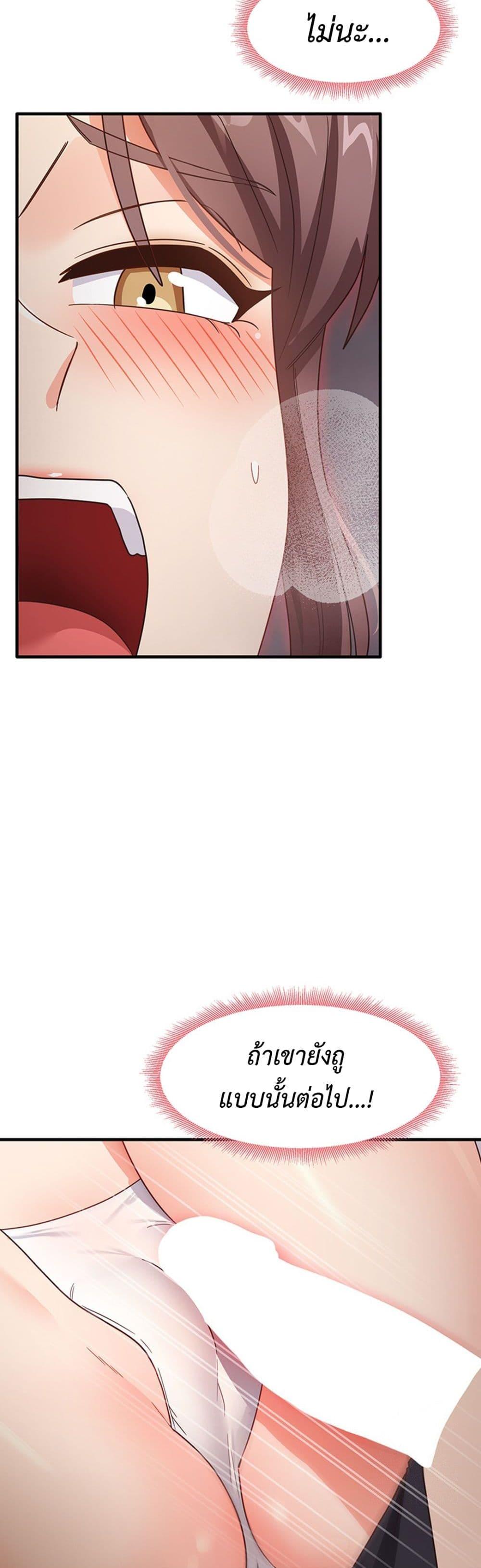 Doujin-Lc- อ่าน โดจิน มังฮวา เกาหลี ญี่ปุ่น จีน แปลไทย My Study Method ตอนที่ 1 2 3 4 5 6 7 8 9 10 11 12 13 14 ฟรี ไม่มีโฆษณา อ่าน โดจิน Manhwa เกาหลี ญี่ปุ่น จีน เรามีครบ คัดมาให้เน้นๆ โดจิน 18+ รับประกันความฟินโดย  Doujin Lc