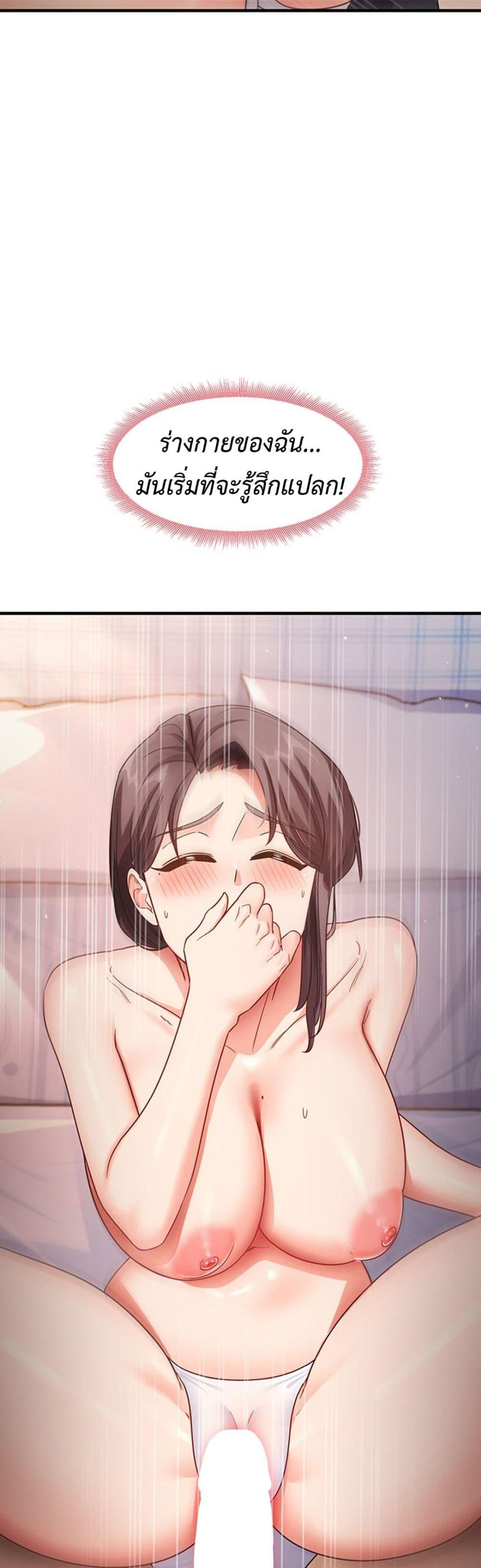 Doujin-Lc- อ่าน โดจิน มังฮวา เกาหลี ญี่ปุ่น จีน แปลไทย My Study Method ตอนที่ 1 2 3 4 5 6 7 8 9 10 11 12 13 14 ฟรี ไม่มีโฆษณา อ่าน โดจิน Manhwa เกาหลี ญี่ปุ่น จีน เรามีครบ คัดมาให้เน้นๆ โดจิน 18+ รับประกันความฟินโดย  Doujin Lc