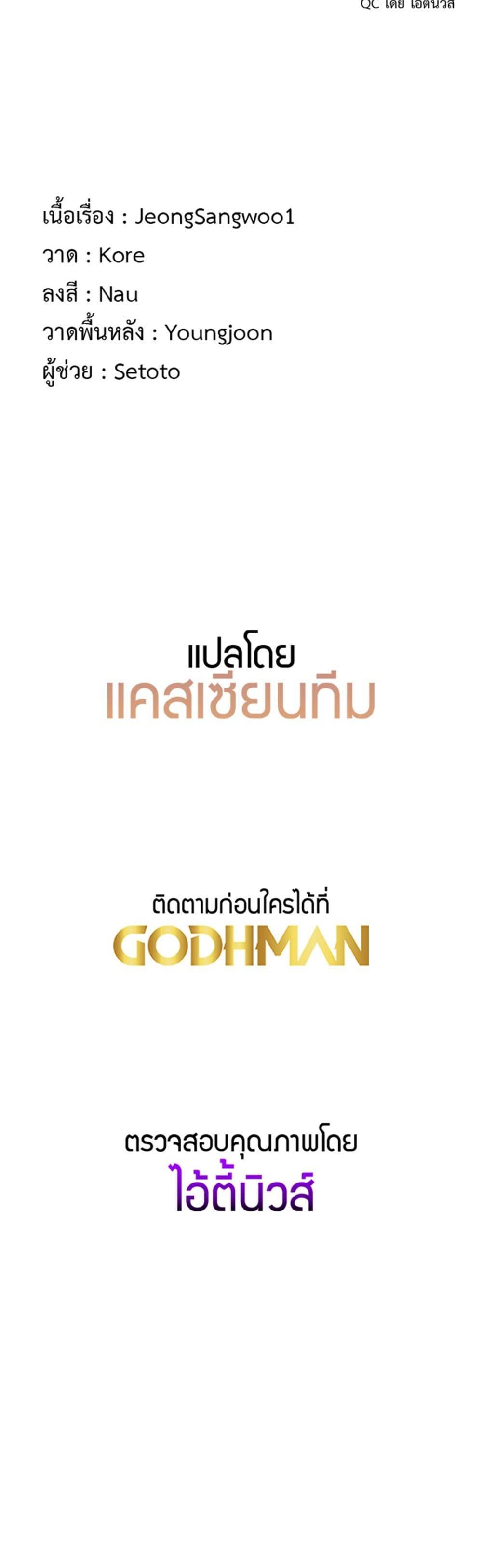 Doujin-Lc- อ่าน โดจิน มังฮวา เกาหลี ญี่ปุ่น จีน แปลไทย My Study Method ตอนที่ 1 2 3 4 5 6 7 8 9 10 11 12 13 14 ฟรี ไม่มีโฆษณา อ่าน โดจิน Manhwa เกาหลี ญี่ปุ่น จีน เรามีครบ คัดมาให้เน้นๆ โดจิน 18+ รับประกันความฟินโดย  Doujin Lc