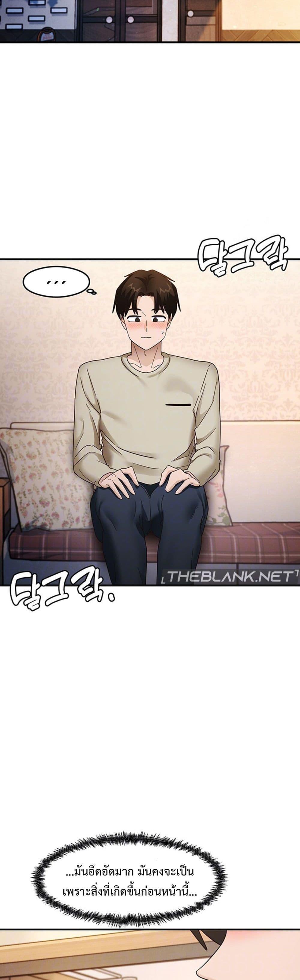 Doujin-Lc- อ่าน โดจิน มังฮวา เกาหลี ญี่ปุ่น จีน แปลไทย My Study Method ตอนที่ 1 2 3 4 5 6 7 8 9 10 11 12 13 14 ฟรี ไม่มีโฆษณา อ่าน โดจิน Manhwa เกาหลี ญี่ปุ่น จีน เรามีครบ คัดมาให้เน้นๆ โดจิน 18+ รับประกันความฟินโดย  Doujin Lc