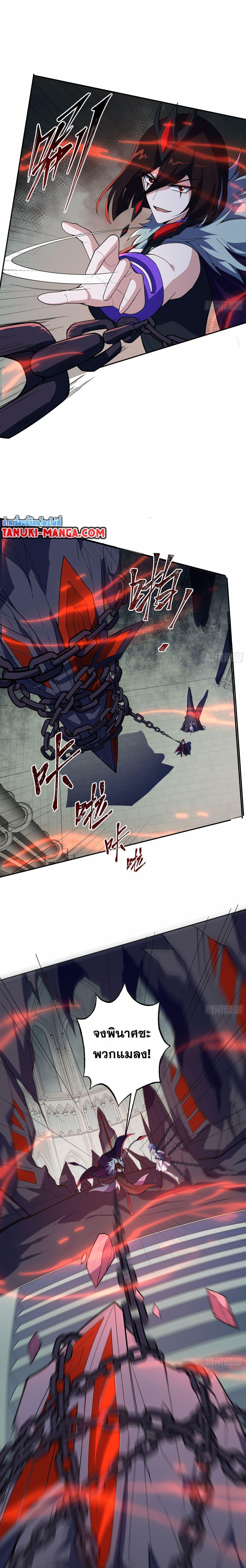 Manga-lc-com อ่านมังงะ อ่านการ์ตูน ออนไลน์ ฟรี I Rely On Cheat To Hunt Gods ตอนที่ 1 2 3 4 5 6 7 8 9 10 11 12 13 14 ฟรี ไม่มีโฆษณา Manga-lc - อ่าน มังงะ อ่าน การ์ตูน ออนไลน์ อ่านมังงะ ฟรี