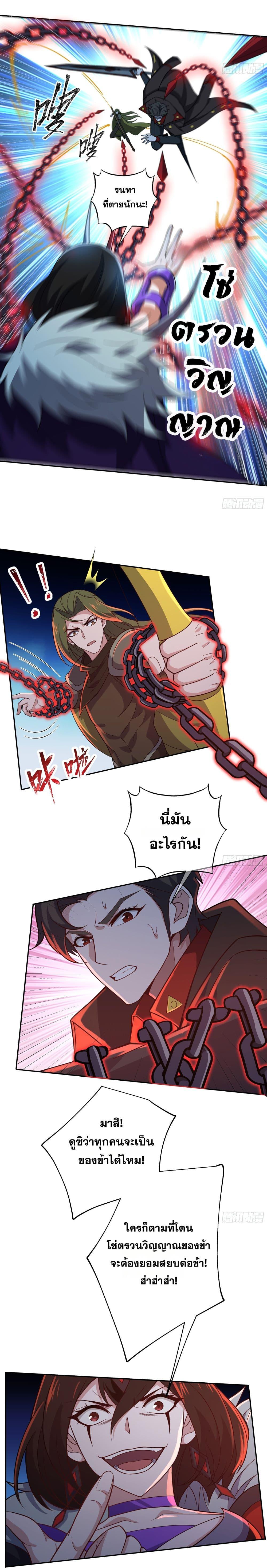 Manga-lc-com อ่านมังงะ อ่านการ์ตูน ออนไลน์ ฟรี I Rely On Cheat To Hunt Gods ตอนที่ 1 2 3 4 5 6 7 8 9 10 11 12 13 14 ฟรี ไม่มีโฆษณา Manga-lc - อ่าน มังงะ อ่าน การ์ตูน ออนไลน์ อ่านมังงะ ฟรี