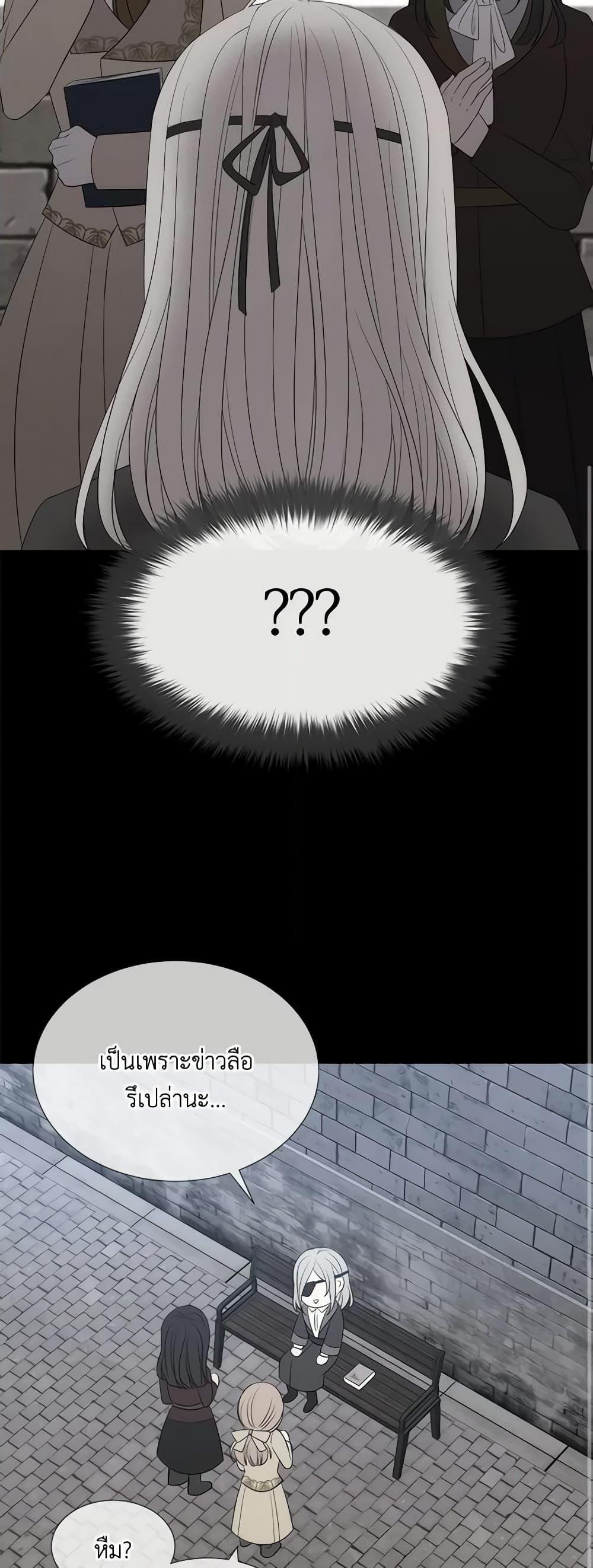 Manga-lc-com อ่านมังงะ อ่านการ์ตูน ออนไลน์ ฟรี Charlotte and Her 5 Disciples ตอนที่ 1 2 3 4 5 6 7 8 9 10 11 12 13 14 ฟรี ไม่มีโฆษณา Manga-lc - อ่าน มังงะ อ่าน การ์ตูน ออนไลน์ อ่านมังงะ ฟรี