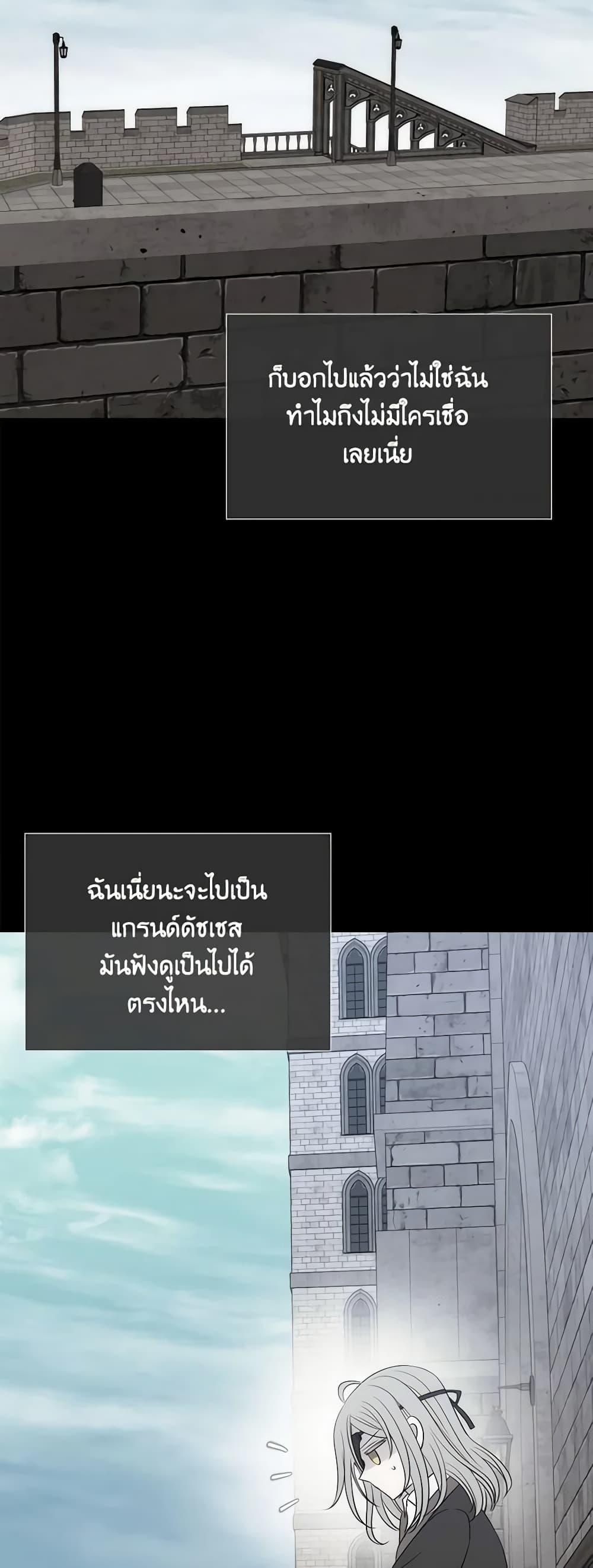 Manga-lc-com อ่านมังงะ อ่านการ์ตูน ออนไลน์ ฟรี Charlotte and Her 5 Disciples ตอนที่ 1 2 3 4 5 6 7 8 9 10 11 12 13 14 ฟรี ไม่มีโฆษณา Manga-lc - อ่าน มังงะ อ่าน การ์ตูน ออนไลน์ อ่านมังงะ ฟรี