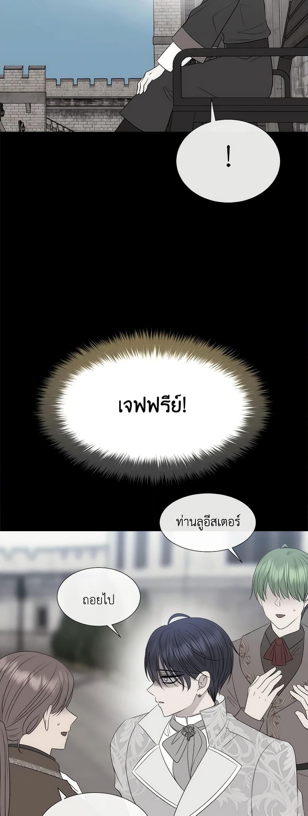 Manga-lc-com อ่านมังงะ อ่านการ์ตูน ออนไลน์ ฟรี Charlotte and Her 5 Disciples ตอนที่ 1 2 3 4 5 6 7 8 9 10 11 12 13 14 ฟรี ไม่มีโฆษณา Manga-lc - อ่าน มังงะ อ่าน การ์ตูน ออนไลน์ อ่านมังงะ ฟรี