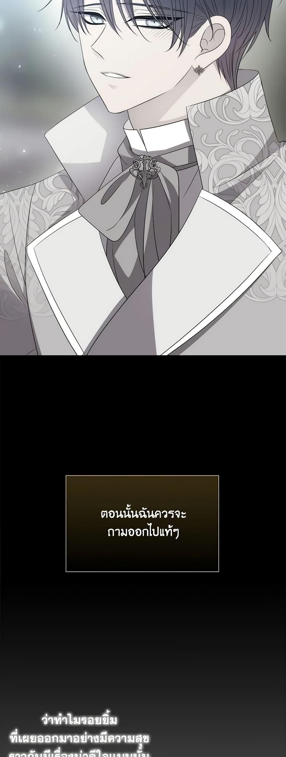 Manga-lc-com อ่านมังงะ อ่านการ์ตูน ออนไลน์ ฟรี Charlotte and Her 5 Disciples ตอนที่ 1 2 3 4 5 6 7 8 9 10 11 12 13 14 ฟรี ไม่มีโฆษณา Manga-lc - อ่าน มังงะ อ่าน การ์ตูน ออนไลน์ อ่านมังงะ ฟรี