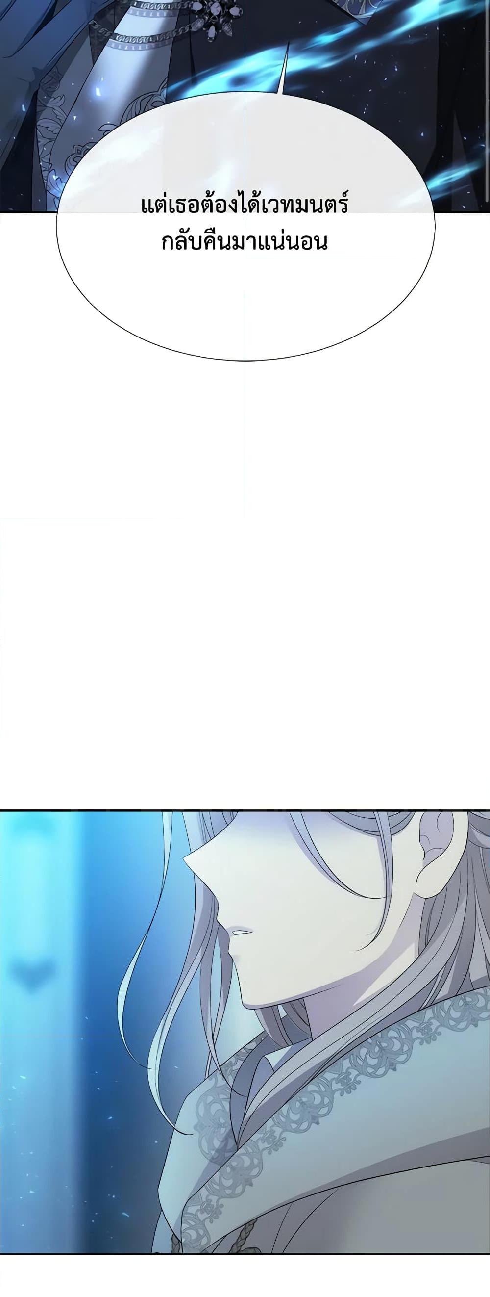 Manga-lc-com อ่านมังงะ อ่านการ์ตูน ออนไลน์ ฟรี Charlotte and Her 5 Disciples ตอนที่ 1 2 3 4 5 6 7 8 9 10 11 12 13 14 ฟรี ไม่มีโฆษณา Manga-lc - อ่าน มังงะ อ่าน การ์ตูน ออนไลน์ อ่านมังงะ ฟรี