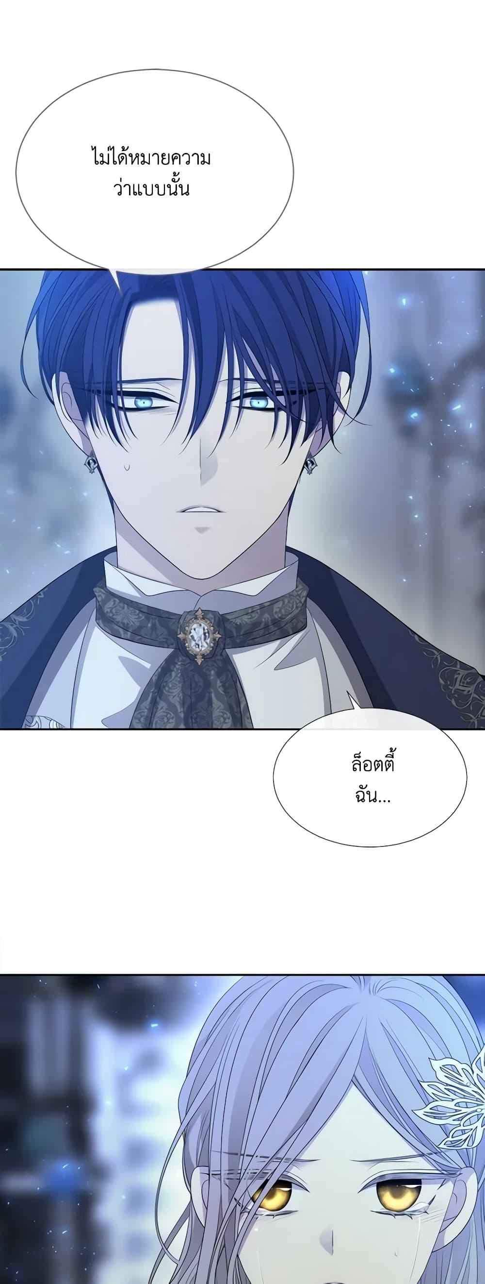 Manga-lc-com อ่านมังงะ อ่านการ์ตูน ออนไลน์ ฟรี Charlotte and Her 5 Disciples ตอนที่ 1 2 3 4 5 6 7 8 9 10 11 12 13 14 ฟรี ไม่มีโฆษณา Manga-lc - อ่าน มังงะ อ่าน การ์ตูน ออนไลน์ อ่านมังงะ ฟรี