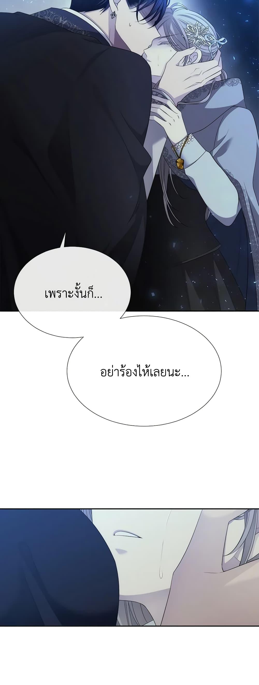 Manga-lc-com อ่านมังงะ อ่านการ์ตูน ออนไลน์ ฟรี Charlotte and Her 5 Disciples ตอนที่ 1 2 3 4 5 6 7 8 9 10 11 12 13 14 ฟรี ไม่มีโฆษณา Manga-lc - อ่าน มังงะ อ่าน การ์ตูน ออนไลน์ อ่านมังงะ ฟรี