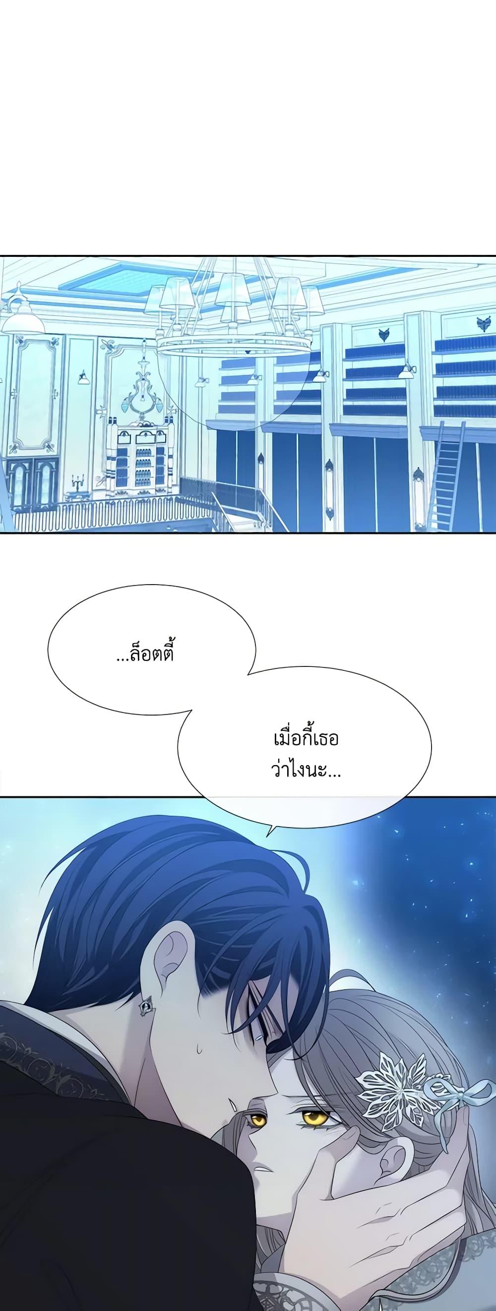 Manga-lc-com อ่านมังงะ อ่านการ์ตูน ออนไลน์ ฟรี Charlotte and Her 5 Disciples ตอนที่ 1 2 3 4 5 6 7 8 9 10 11 12 13 14 ฟรี ไม่มีโฆษณา Manga-lc - อ่าน มังงะ อ่าน การ์ตูน ออนไลน์ อ่านมังงะ ฟรี