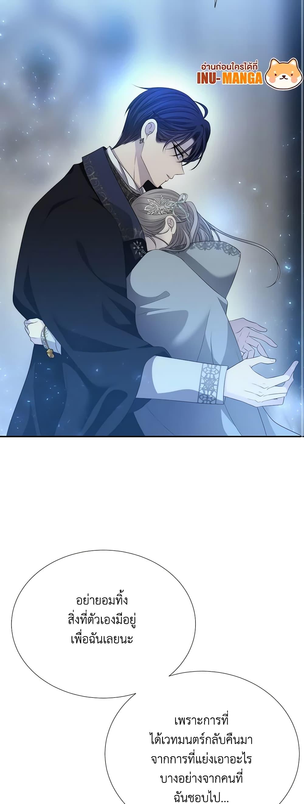 Manga-lc-com อ่านมังงะ อ่านการ์ตูน ออนไลน์ ฟรี Charlotte and Her 5 Disciples ตอนที่ 1 2 3 4 5 6 7 8 9 10 11 12 13 14 ฟรี ไม่มีโฆษณา Manga-lc - อ่าน มังงะ อ่าน การ์ตูน ออนไลน์ อ่านมังงะ ฟรี