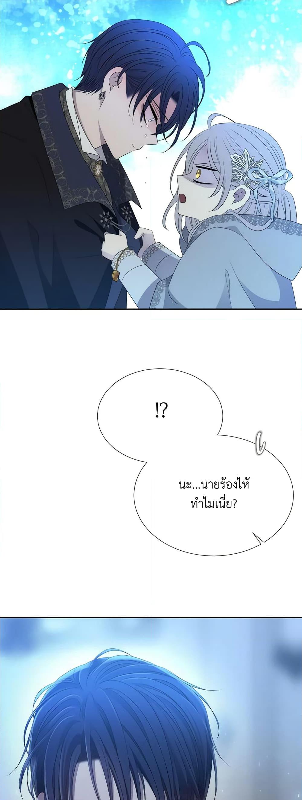 Manga-lc-com อ่านมังงะ อ่านการ์ตูน ออนไลน์ ฟรี Charlotte and Her 5 Disciples ตอนที่ 1 2 3 4 5 6 7 8 9 10 11 12 13 14 ฟรี ไม่มีโฆษณา Manga-lc - อ่าน มังงะ อ่าน การ์ตูน ออนไลน์ อ่านมังงะ ฟรี