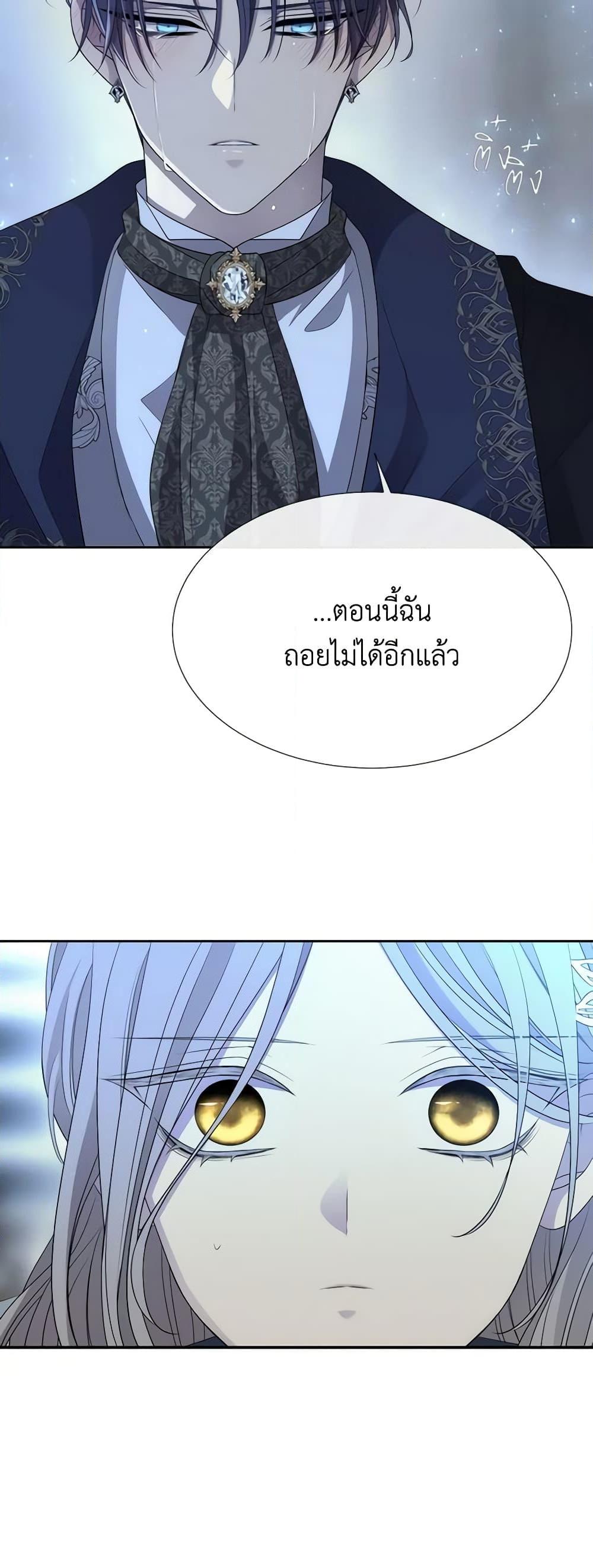 Manga-lc-com อ่านมังงะ อ่านการ์ตูน ออนไลน์ ฟรี Charlotte and Her 5 Disciples ตอนที่ 1 2 3 4 5 6 7 8 9 10 11 12 13 14 ฟรี ไม่มีโฆษณา Manga-lc - อ่าน มังงะ อ่าน การ์ตูน ออนไลน์ อ่านมังงะ ฟรี