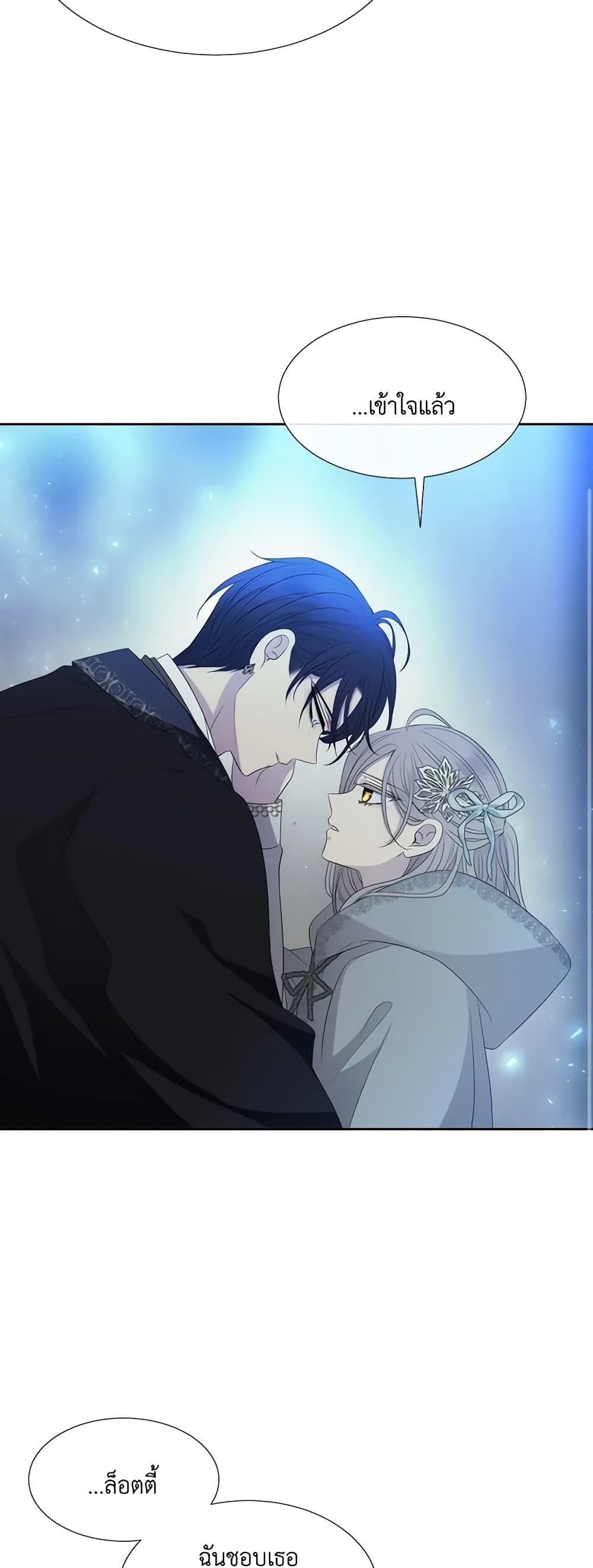 Manga-lc-com อ่านมังงะ อ่านการ์ตูน ออนไลน์ ฟรี Charlotte and Her 5 Disciples ตอนที่ 1 2 3 4 5 6 7 8 9 10 11 12 13 14 ฟรี ไม่มีโฆษณา Manga-lc - อ่าน มังงะ อ่าน การ์ตูน ออนไลน์ อ่านมังงะ ฟรี