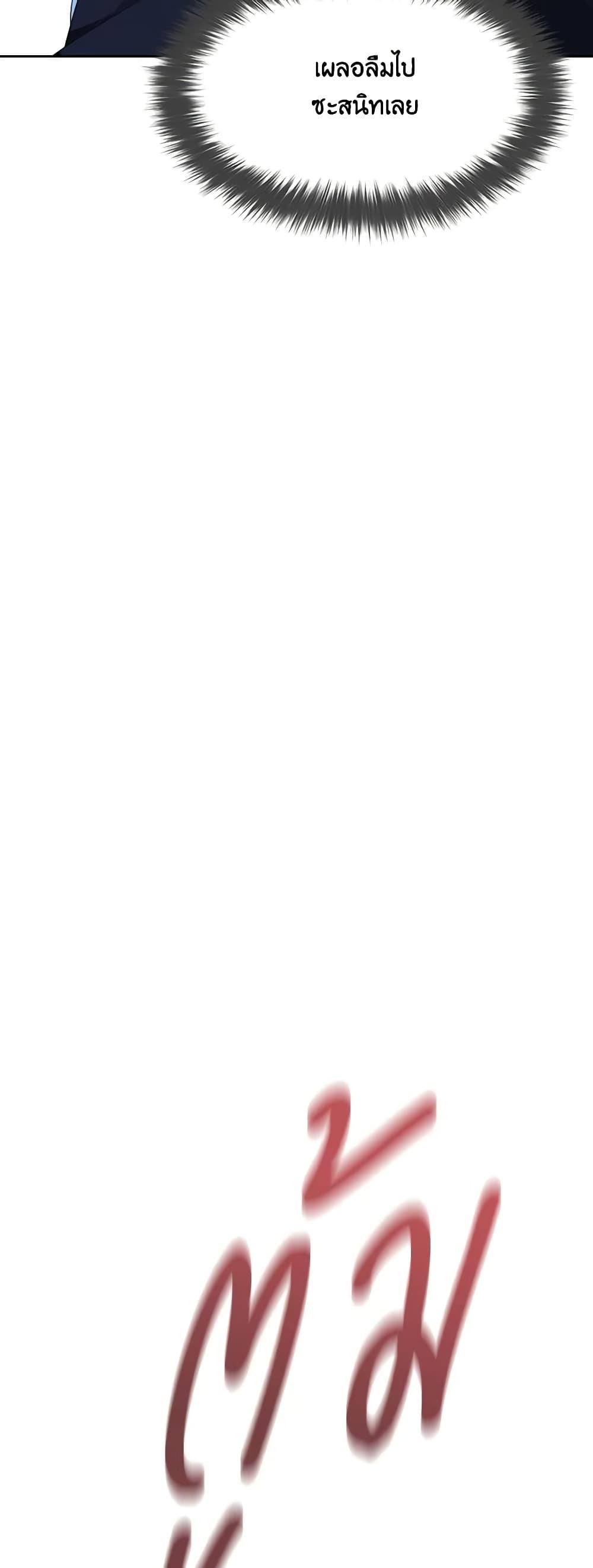 Manga-lc-com อ่านมังงะ อ่านการ์ตูน ออนไลน์ ฟรี Charlotte and Her 5 Disciples ตอนที่ 1 2 3 4 5 6 7 8 9 10 11 12 13 14 ฟรี ไม่มีโฆษณา Manga-lc - อ่าน มังงะ อ่าน การ์ตูน ออนไลน์ อ่านมังงะ ฟรี