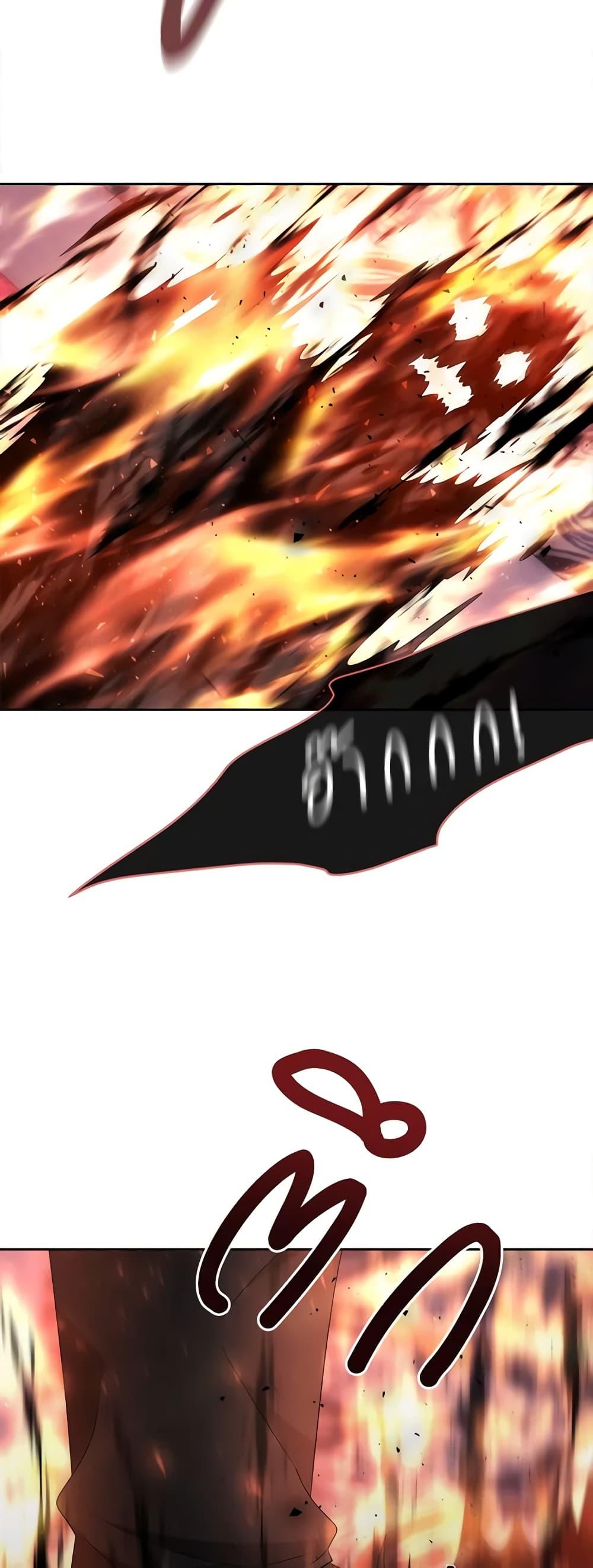 Manga-lc-com อ่านมังงะ อ่านการ์ตูน ออนไลน์ ฟรี Charlotte and Her 5 Disciples ตอนที่ 1 2 3 4 5 6 7 8 9 10 11 12 13 14 ฟรี ไม่มีโฆษณา Manga-lc - อ่าน มังงะ อ่าน การ์ตูน ออนไลน์ อ่านมังงะ ฟรี