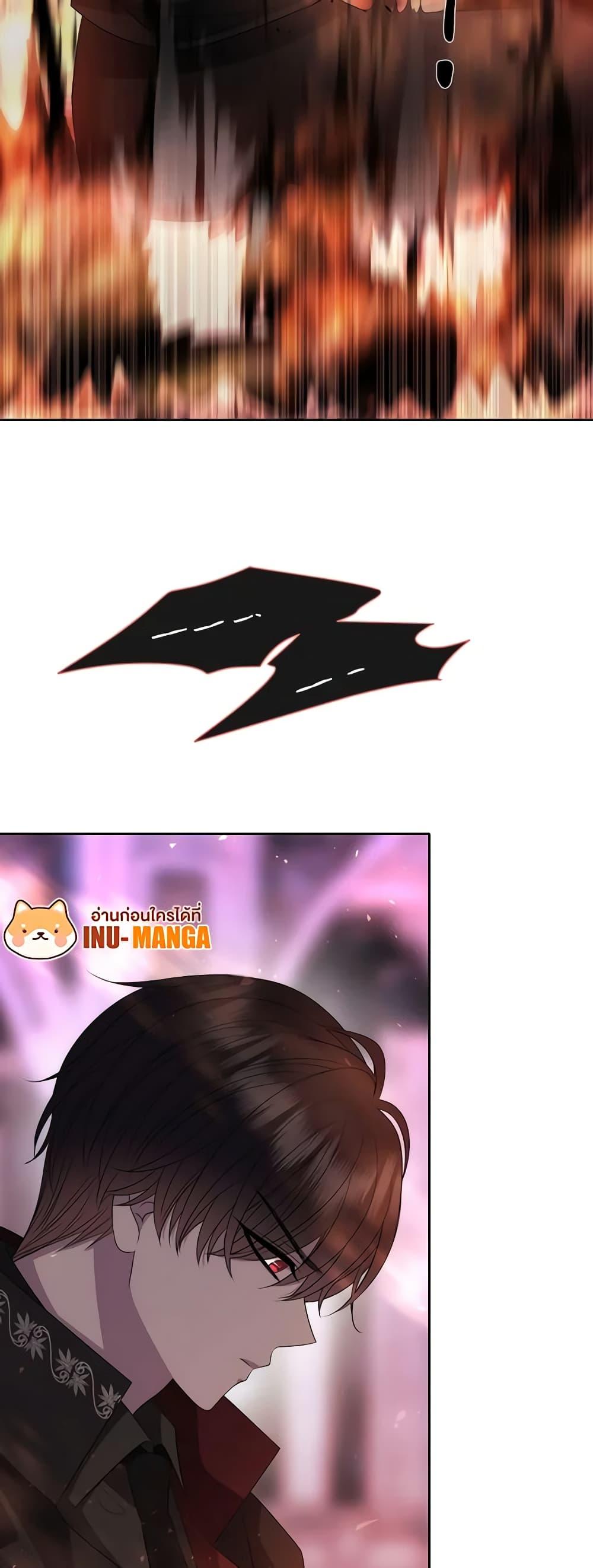 Manga-lc-com อ่านมังงะ อ่านการ์ตูน ออนไลน์ ฟรี Charlotte and Her 5 Disciples ตอนที่ 1 2 3 4 5 6 7 8 9 10 11 12 13 14 ฟรี ไม่มีโฆษณา Manga-lc - อ่าน มังงะ อ่าน การ์ตูน ออนไลน์ อ่านมังงะ ฟรี