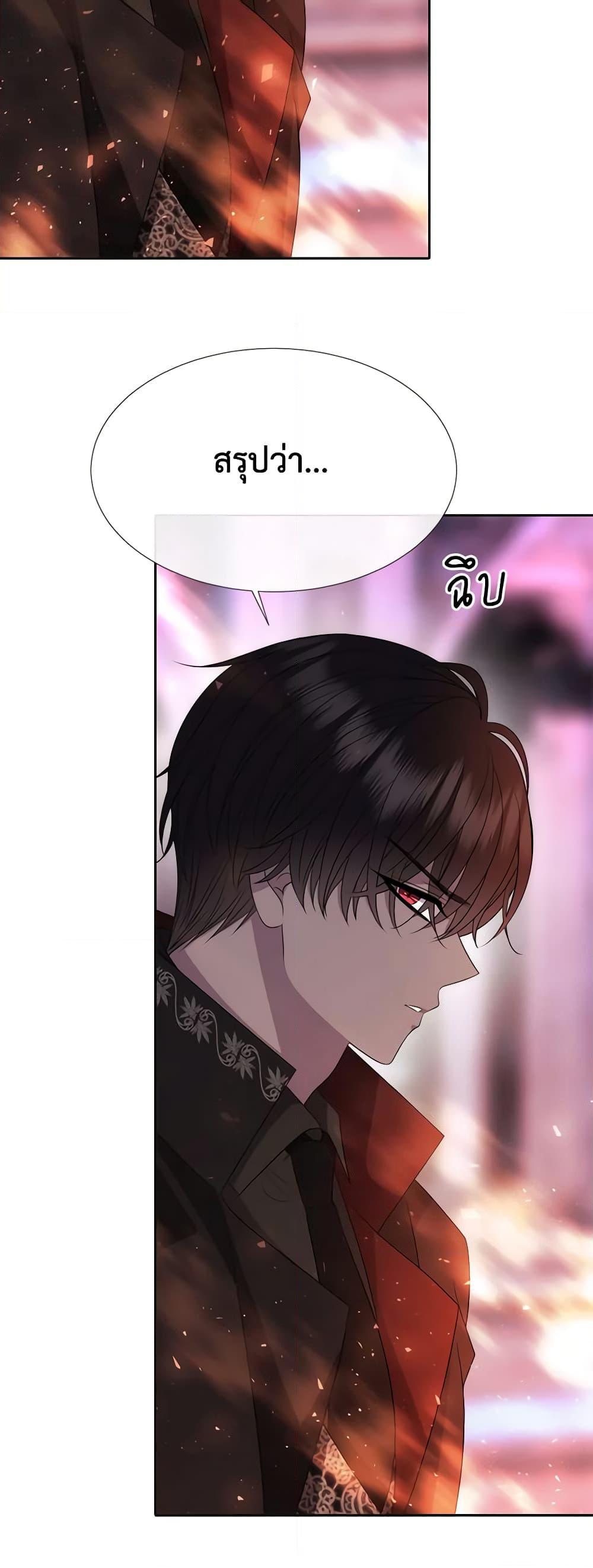 Manga-lc-com อ่านมังงะ อ่านการ์ตูน ออนไลน์ ฟรี Charlotte and Her 5 Disciples ตอนที่ 1 2 3 4 5 6 7 8 9 10 11 12 13 14 ฟรี ไม่มีโฆษณา Manga-lc - อ่าน มังงะ อ่าน การ์ตูน ออนไลน์ อ่านมังงะ ฟรี