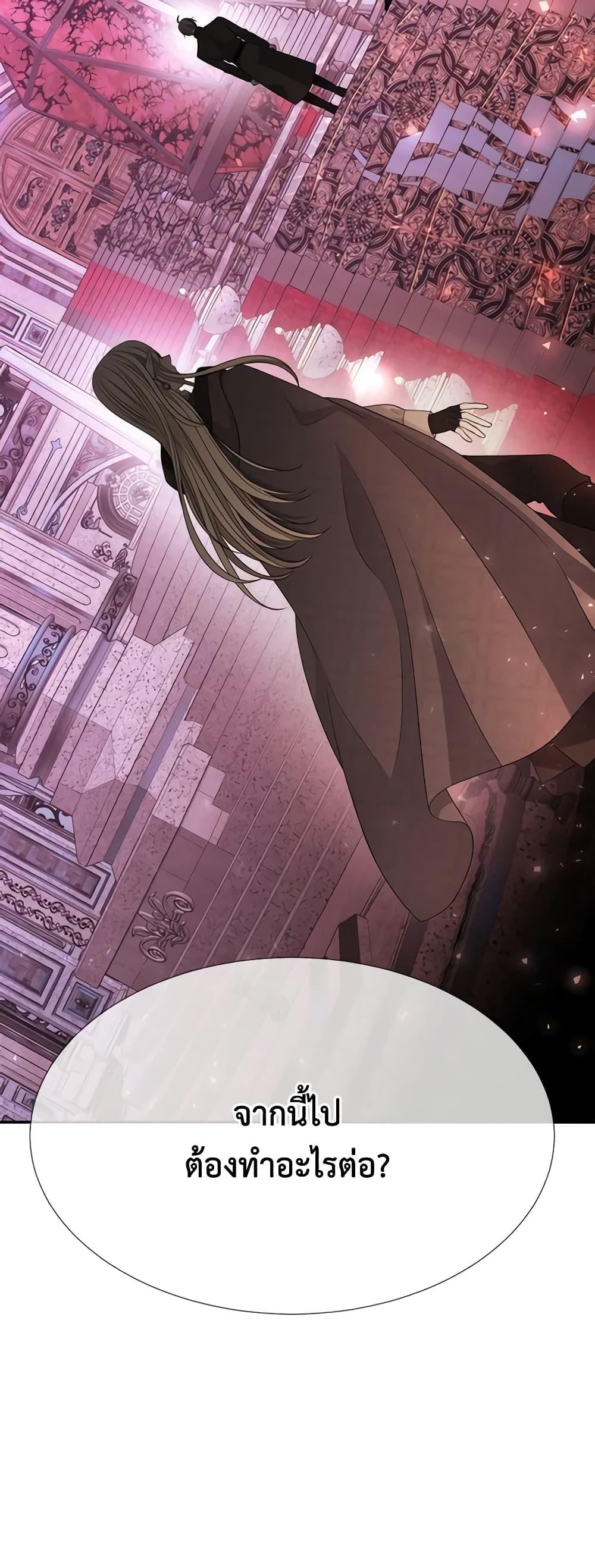 Manga-lc-com อ่านมังงะ อ่านการ์ตูน ออนไลน์ ฟรี Charlotte and Her 5 Disciples ตอนที่ 1 2 3 4 5 6 7 8 9 10 11 12 13 14 ฟรี ไม่มีโฆษณา Manga-lc - อ่าน มังงะ อ่าน การ์ตูน ออนไลน์ อ่านมังงะ ฟรี