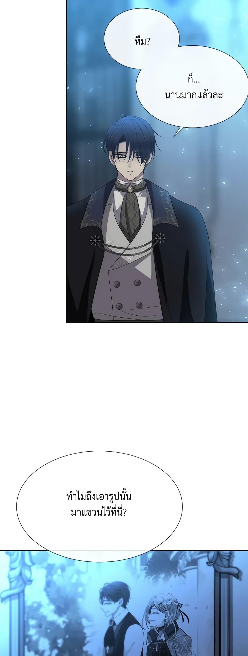 Manga-lc-com อ่านมังงะ อ่านการ์ตูน ออนไลน์ ฟรี Charlotte and Her 5 Disciples ตอนที่ 1 2 3 4 5 6 7 8 9 10 11 12 13 14 ฟรี ไม่มีโฆษณา Manga-lc - อ่าน มังงะ อ่าน การ์ตูน ออนไลน์ อ่านมังงะ ฟรี