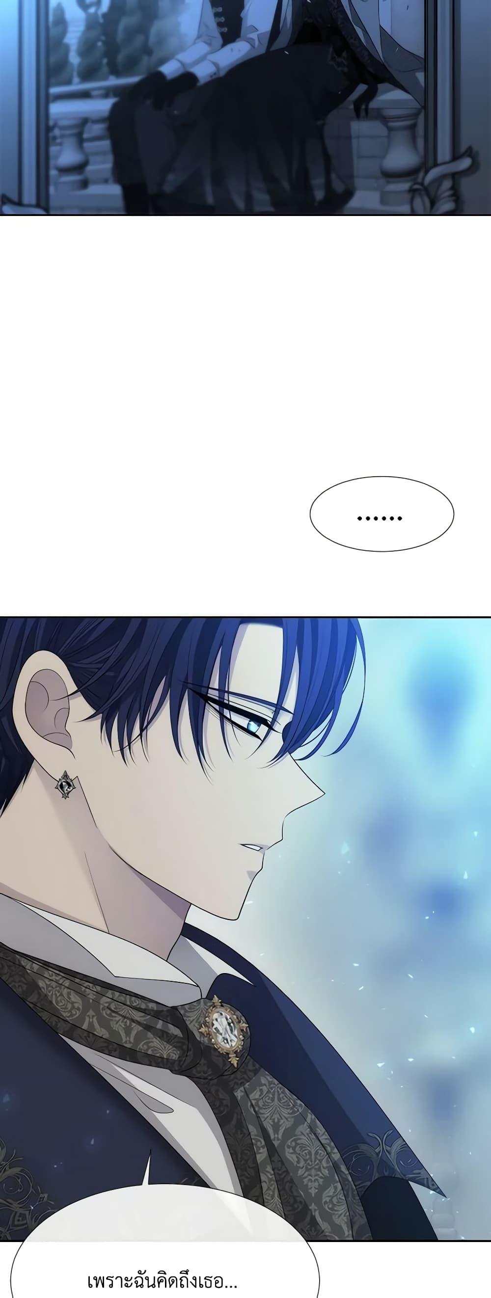 Manga-lc-com อ่านมังงะ อ่านการ์ตูน ออนไลน์ ฟรี Charlotte and Her 5 Disciples ตอนที่ 1 2 3 4 5 6 7 8 9 10 11 12 13 14 ฟรี ไม่มีโฆษณา Manga-lc - อ่าน มังงะ อ่าน การ์ตูน ออนไลน์ อ่านมังงะ ฟรี