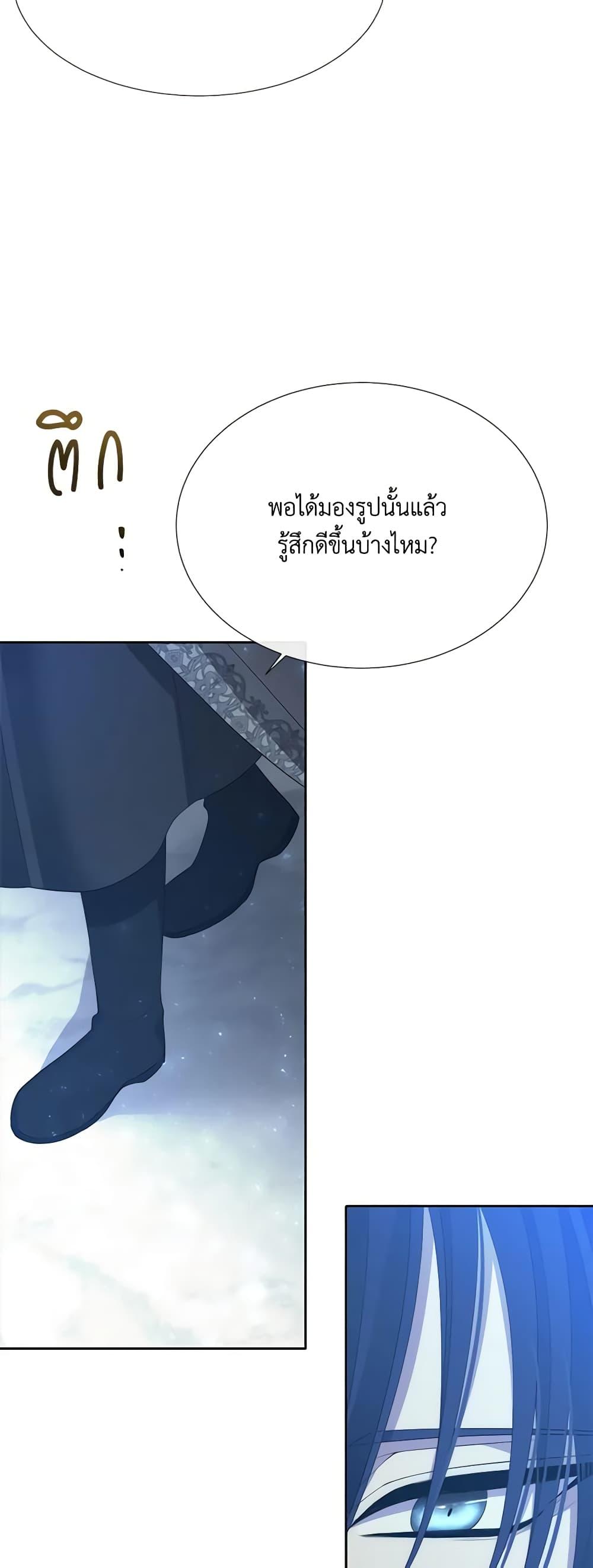 Manga-lc-com อ่านมังงะ อ่านการ์ตูน ออนไลน์ ฟรี Charlotte and Her 5 Disciples ตอนที่ 1 2 3 4 5 6 7 8 9 10 11 12 13 14 ฟรี ไม่มีโฆษณา Manga-lc - อ่าน มังงะ อ่าน การ์ตูน ออนไลน์ อ่านมังงะ ฟรี