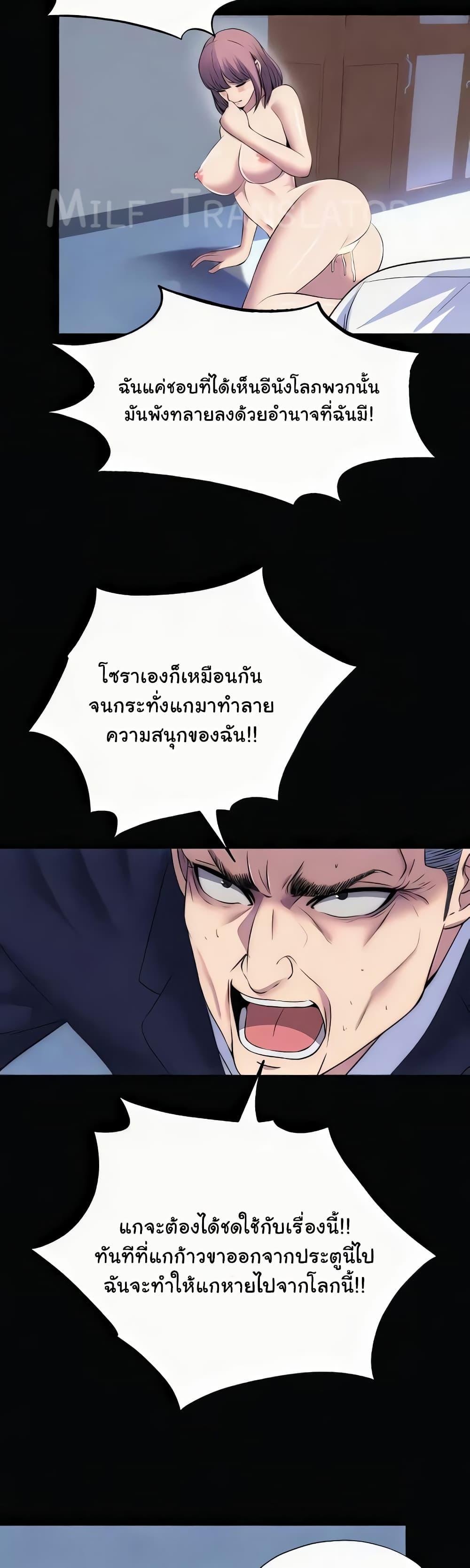Doujin-Lc- อ่าน โดจิน มังฮวา เกาหลี ญี่ปุ่น จีน แปลไทย Body Bind ตอนที่ 1 2 3 4 5 6 7 8 9 10 11 12 13 14 ฟรี ไม่มีโฆษณา อ่าน โดจิน Manhwa เกาหลี ญี่ปุ่น จีน เรามีครบ คัดมาให้เน้นๆ โดจิน 18+ รับประกันความฟินโดย  Doujin Lc