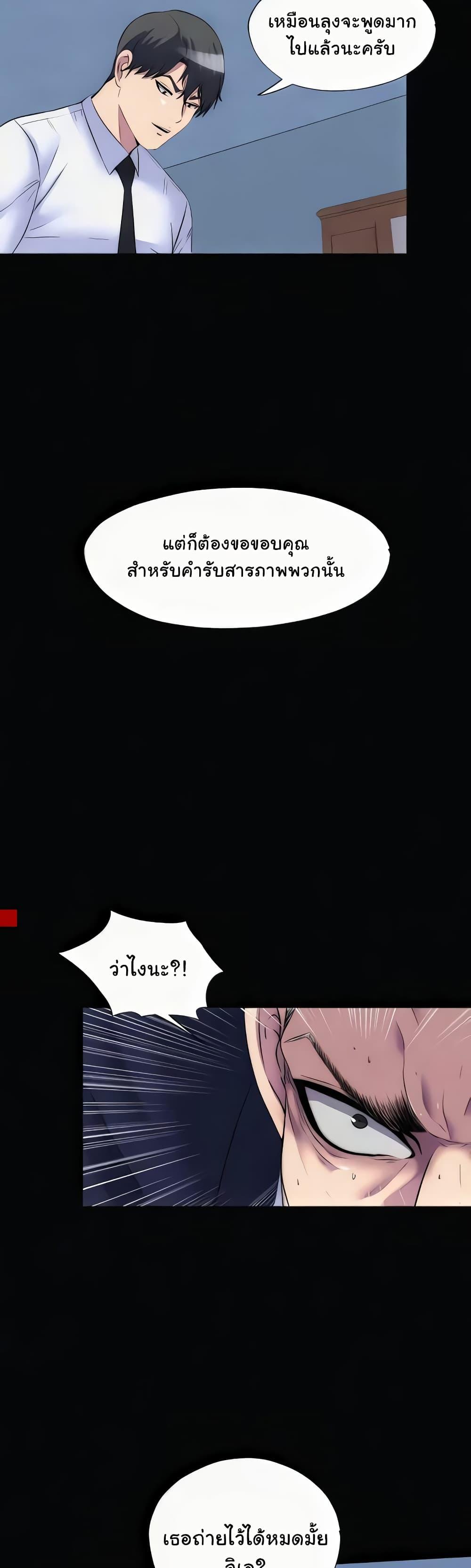 Doujin-Lc- อ่าน โดจิน มังฮวา เกาหลี ญี่ปุ่น จีน แปลไทย Body Bind ตอนที่ 1 2 3 4 5 6 7 8 9 10 11 12 13 14 ฟรี ไม่มีโฆษณา อ่าน โดจิน Manhwa เกาหลี ญี่ปุ่น จีน เรามีครบ คัดมาให้เน้นๆ โดจิน 18+ รับประกันความฟินโดย  Doujin Lc