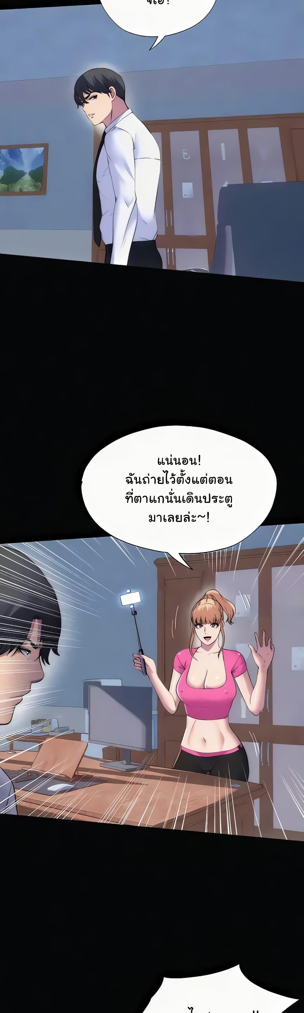 Doujin-Lc- อ่าน โดจิน มังฮวา เกาหลี ญี่ปุ่น จีน แปลไทย Body Bind ตอนที่ 1 2 3 4 5 6 7 8 9 10 11 12 13 14 ฟรี ไม่มีโฆษณา อ่าน โดจิน Manhwa เกาหลี ญี่ปุ่น จีน เรามีครบ คัดมาให้เน้นๆ โดจิน 18+ รับประกันความฟินโดย  Doujin Lc