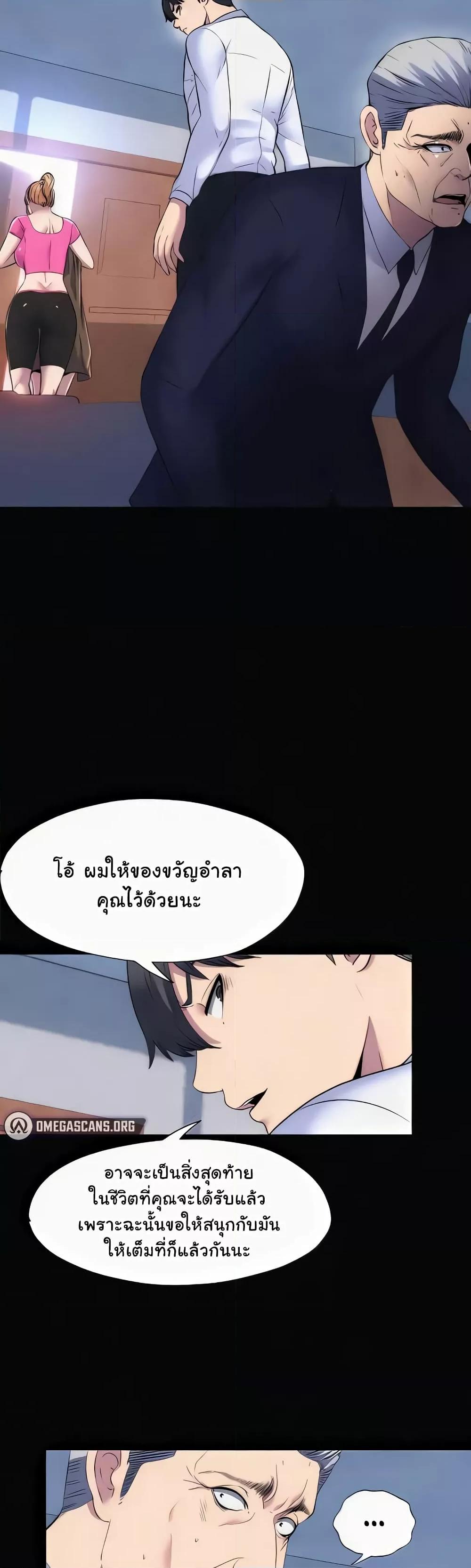 Doujin-Lc- อ่าน โดจิน มังฮวา เกาหลี ญี่ปุ่น จีน แปลไทย Body Bind ตอนที่ 1 2 3 4 5 6 7 8 9 10 11 12 13 14 ฟรี ไม่มีโฆษณา อ่าน โดจิน Manhwa เกาหลี ญี่ปุ่น จีน เรามีครบ คัดมาให้เน้นๆ โดจิน 18+ รับประกันความฟินโดย  Doujin Lc