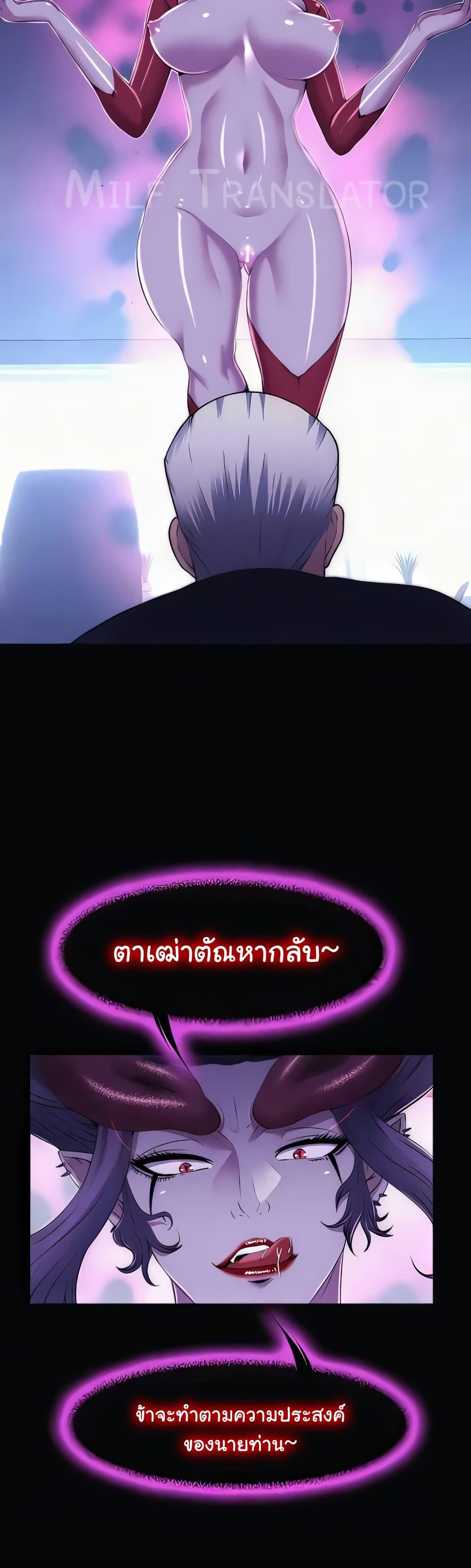 Doujin-Lc- อ่าน โดจิน มังฮวา เกาหลี ญี่ปุ่น จีน แปลไทย Body Bind ตอนที่ 1 2 3 4 5 6 7 8 9 10 11 12 13 14 ฟรี ไม่มีโฆษณา อ่าน โดจิน Manhwa เกาหลี ญี่ปุ่น จีน เรามีครบ คัดมาให้เน้นๆ โดจิน 18+ รับประกันความฟินโดย  Doujin Lc