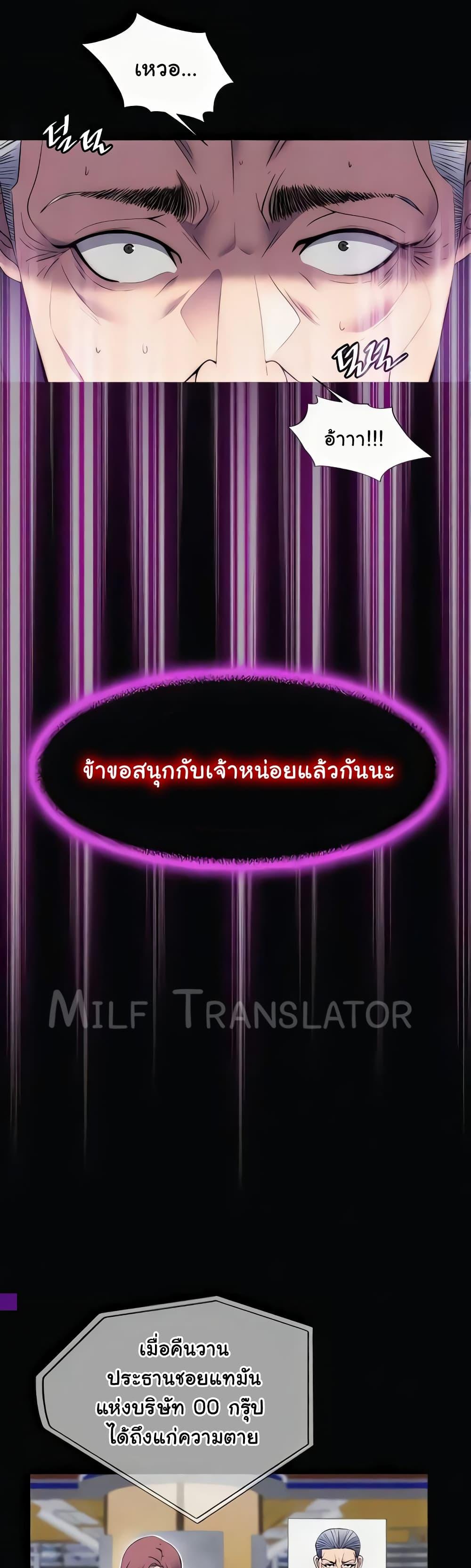 Doujin-Lc- อ่าน โดจิน มังฮวา เกาหลี ญี่ปุ่น จีน แปลไทย Body Bind ตอนที่ 1 2 3 4 5 6 7 8 9 10 11 12 13 14 ฟรี ไม่มีโฆษณา อ่าน โดจิน Manhwa เกาหลี ญี่ปุ่น จีน เรามีครบ คัดมาให้เน้นๆ โดจิน 18+ รับประกันความฟินโดย  Doujin Lc