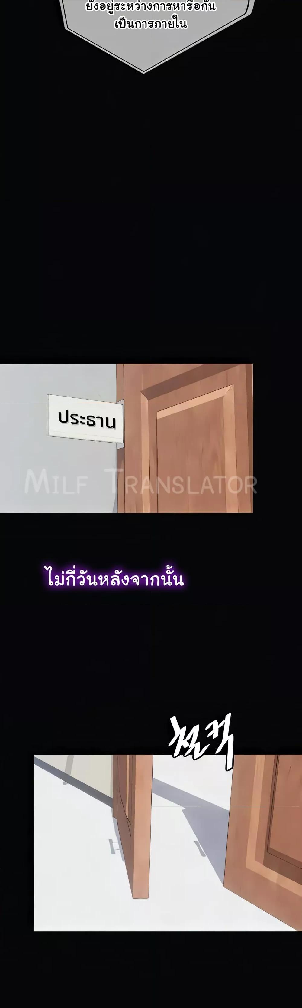 Doujin-Lc- อ่าน โดจิน มังฮวา เกาหลี ญี่ปุ่น จีน แปลไทย Body Bind ตอนที่ 1 2 3 4 5 6 7 8 9 10 11 12 13 14 ฟรี ไม่มีโฆษณา อ่าน โดจิน Manhwa เกาหลี ญี่ปุ่น จีน เรามีครบ คัดมาให้เน้นๆ โดจิน 18+ รับประกันความฟินโดย  Doujin Lc