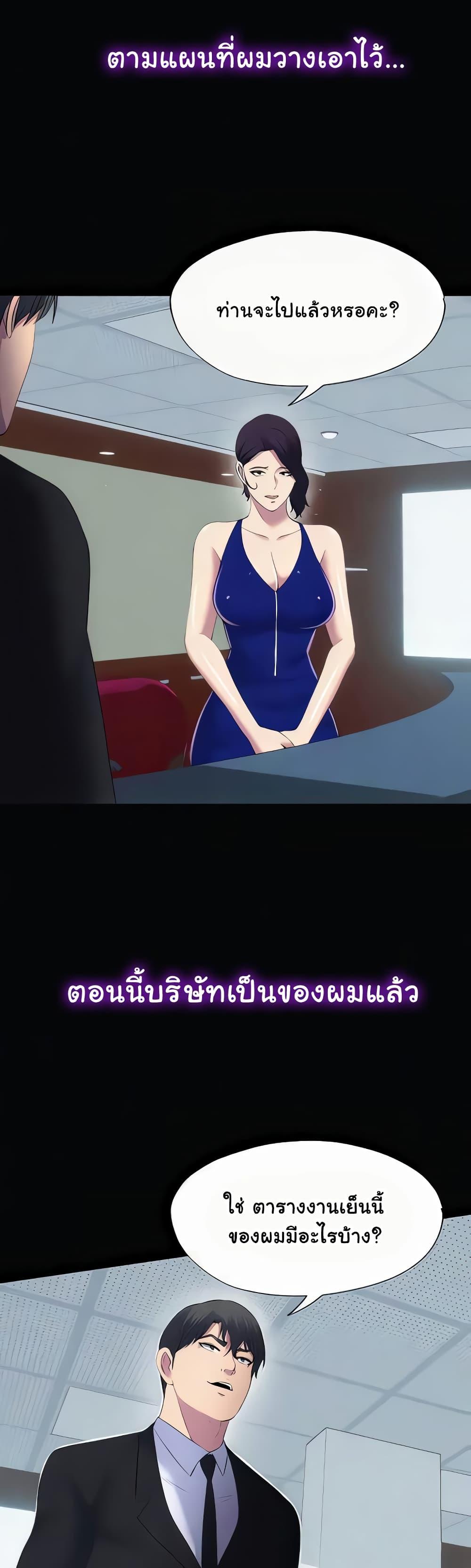 Doujin-Lc- อ่าน โดจิน มังฮวา เกาหลี ญี่ปุ่น จีน แปลไทย Body Bind ตอนที่ 1 2 3 4 5 6 7 8 9 10 11 12 13 14 ฟรี ไม่มีโฆษณา อ่าน โดจิน Manhwa เกาหลี ญี่ปุ่น จีน เรามีครบ คัดมาให้เน้นๆ โดจิน 18+ รับประกันความฟินโดย  Doujin Lc