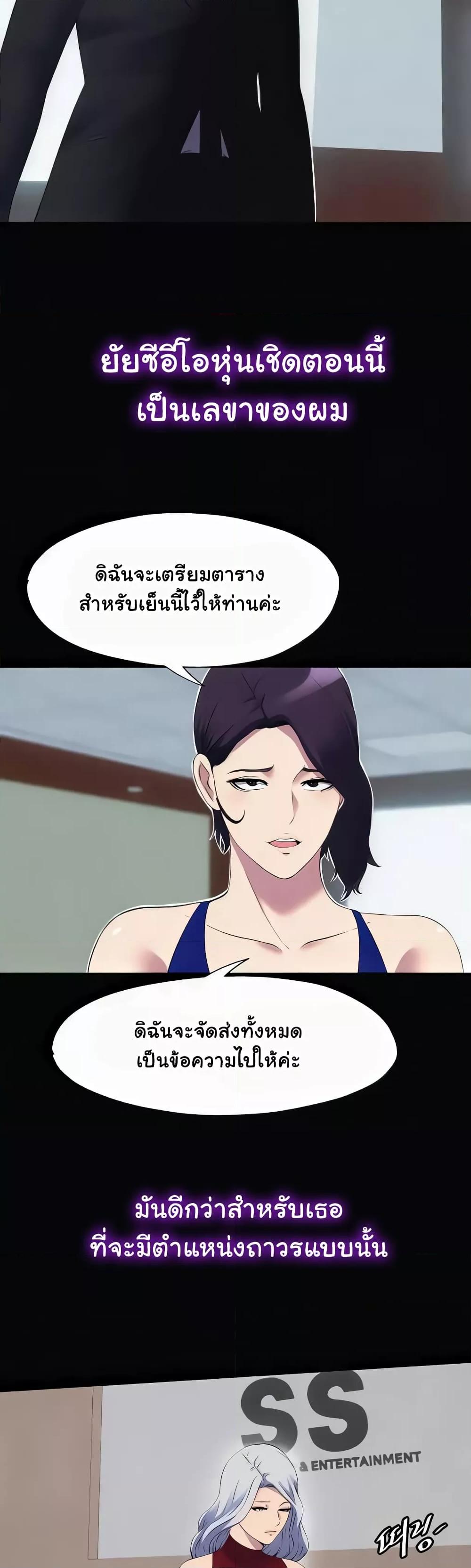 Doujin-Lc- อ่าน โดจิน มังฮวา เกาหลี ญี่ปุ่น จีน แปลไทย Body Bind ตอนที่ 1 2 3 4 5 6 7 8 9 10 11 12 13 14 ฟรี ไม่มีโฆษณา อ่าน โดจิน Manhwa เกาหลี ญี่ปุ่น จีน เรามีครบ คัดมาให้เน้นๆ โดจิน 18+ รับประกันความฟินโดย  Doujin Lc